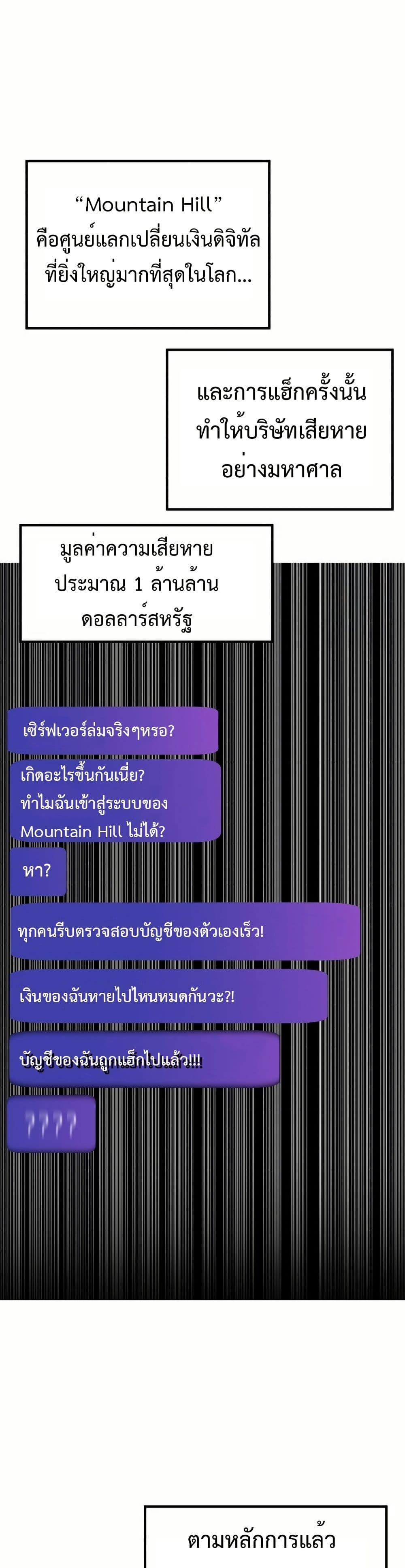 Manga-lc-com อ่านมังงะ อ่านการ์ตูน ออนไลน์ ฟรี Investors Who See the Future ตอนที่ 1 2 3 4 5 6 7 8 9 10 11 12 13 14 ฟรี ไม่มีโฆษณา Manga-lc - อ่าน มังงะ อ่าน การ์ตูน ออนไลน์ อ่านมังงะ ฟรี