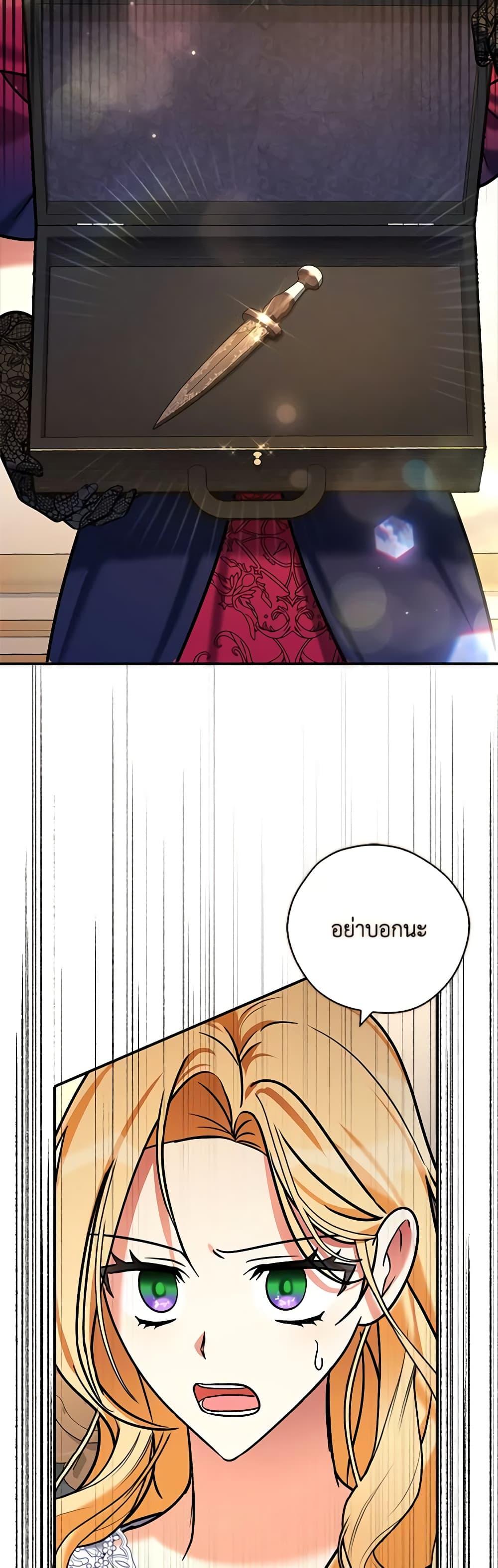 Manga-lc-com อ่านมังงะ อ่านการ์ตูน ออนไลน์ ฟรี My Three Tyrant Brothers ตอนที่ 1 2 3 4 5 6 7 8 9 10 11 12 13 14 ฟรี ไม่มีโฆษณา Manga-lc - อ่าน มังงะ อ่าน การ์ตูน ออนไลน์ อ่านมังงะ ฟรี