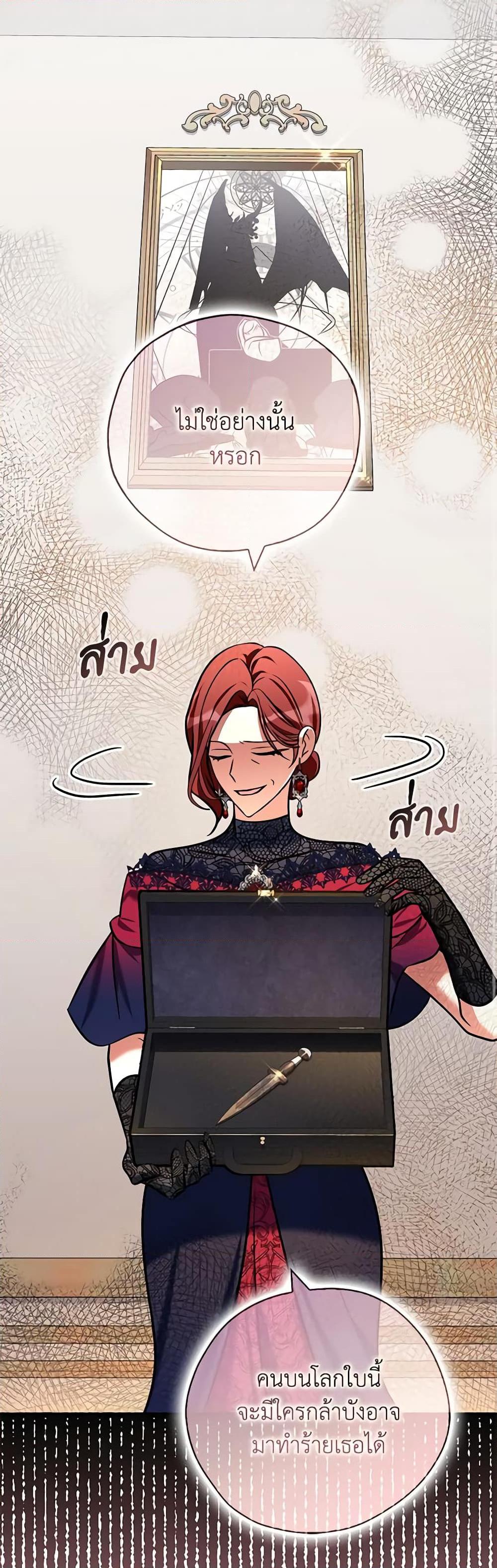 Manga-lc-com อ่านมังงะ อ่านการ์ตูน ออนไลน์ ฟรี My Three Tyrant Brothers ตอนที่ 1 2 3 4 5 6 7 8 9 10 11 12 13 14 ฟรี ไม่มีโฆษณา Manga-lc - อ่าน มังงะ อ่าน การ์ตูน ออนไลน์ อ่านมังงะ ฟรี