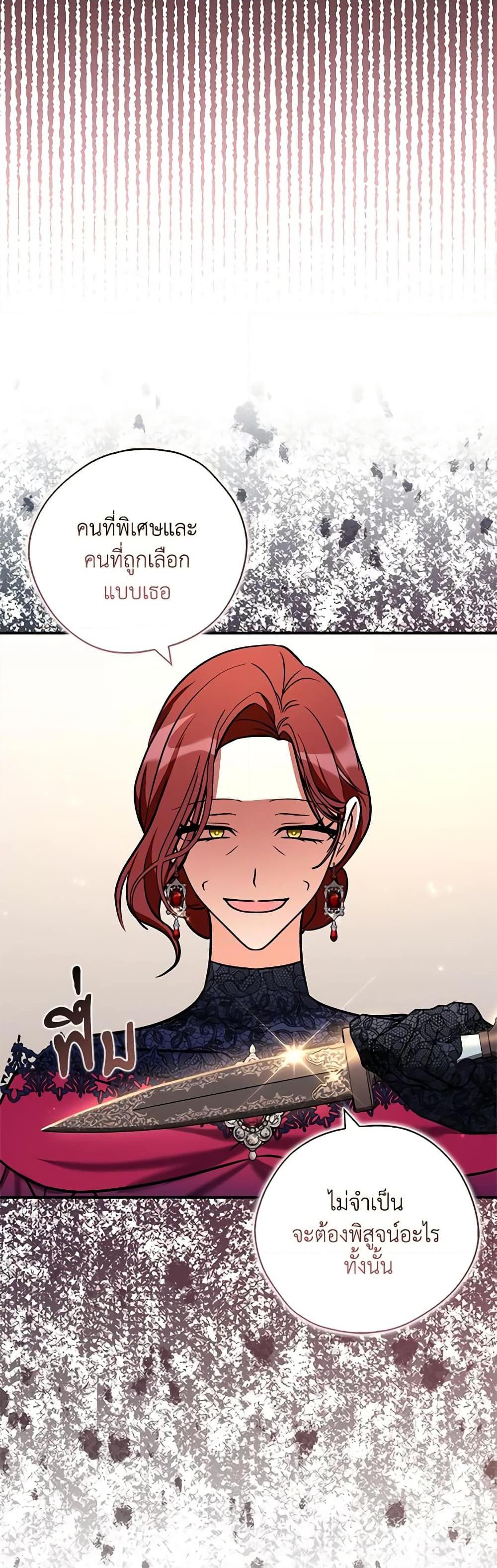 Manga-lc-com อ่านมังงะ อ่านการ์ตูน ออนไลน์ ฟรี My Three Tyrant Brothers ตอนที่ 1 2 3 4 5 6 7 8 9 10 11 12 13 14 ฟรี ไม่มีโฆษณา Manga-lc - อ่าน มังงะ อ่าน การ์ตูน ออนไลน์ อ่านมังงะ ฟรี