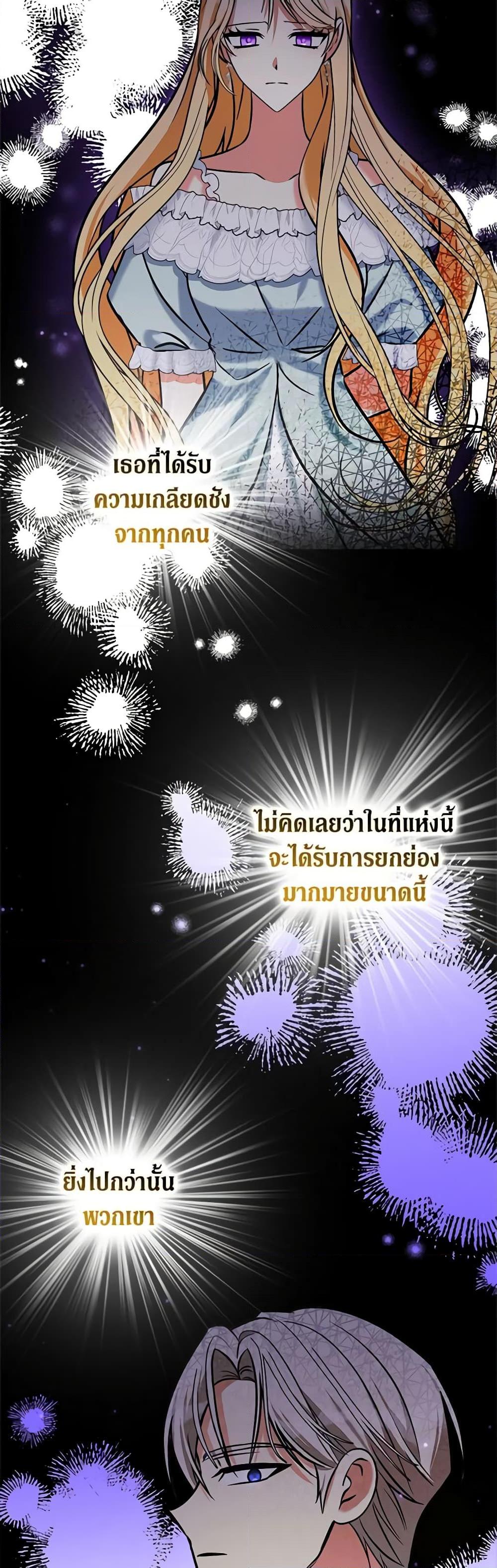 Manga-lc-com อ่านมังงะ อ่านการ์ตูน ออนไลน์ ฟรี My Three Tyrant Brothers ตอนที่ 1 2 3 4 5 6 7 8 9 10 11 12 13 14 ฟรี ไม่มีโฆษณา Manga-lc - อ่าน มังงะ อ่าน การ์ตูน ออนไลน์ อ่านมังงะ ฟรี