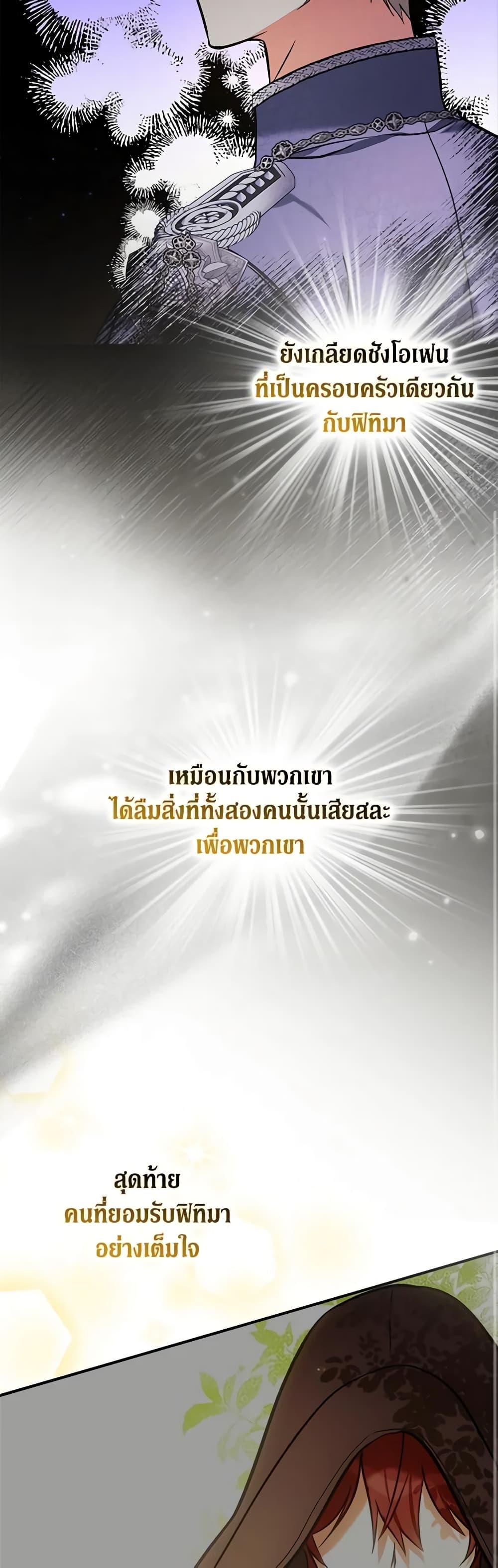 Manga-lc-com อ่านมังงะ อ่านการ์ตูน ออนไลน์ ฟรี My Three Tyrant Brothers ตอนที่ 1 2 3 4 5 6 7 8 9 10 11 12 13 14 ฟรี ไม่มีโฆษณา Manga-lc - อ่าน มังงะ อ่าน การ์ตูน ออนไลน์ อ่านมังงะ ฟรี