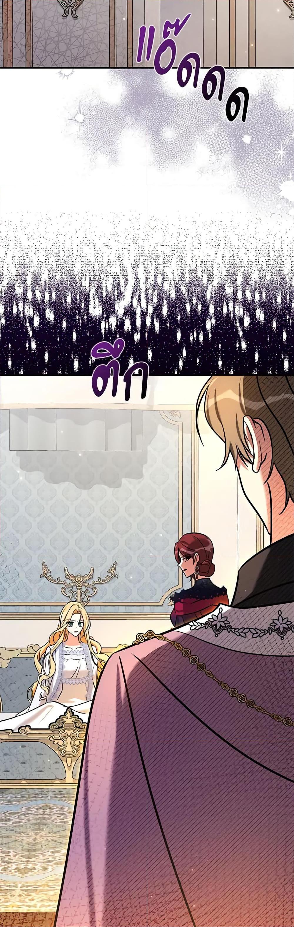 Manga-lc-com อ่านมังงะ อ่านการ์ตูน ออนไลน์ ฟรี My Three Tyrant Brothers ตอนที่ 1 2 3 4 5 6 7 8 9 10 11 12 13 14 ฟรี ไม่มีโฆษณา Manga-lc - อ่าน มังงะ อ่าน การ์ตูน ออนไลน์ อ่านมังงะ ฟรี