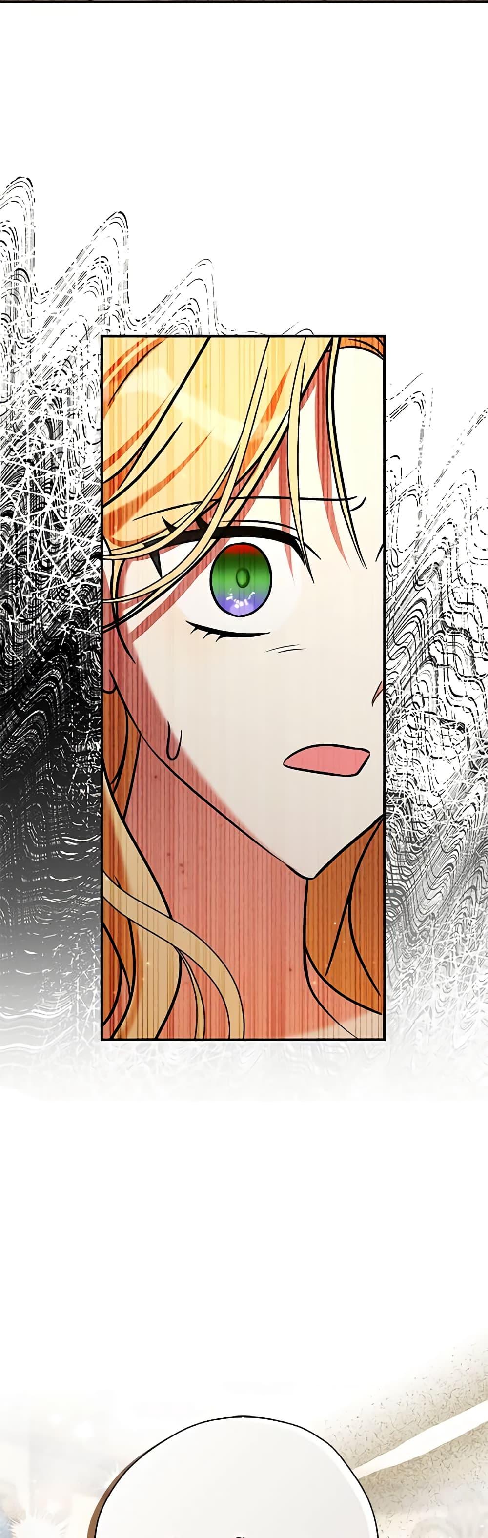 Manga-lc-com อ่านมังงะ อ่านการ์ตูน ออนไลน์ ฟรี My Three Tyrant Brothers ตอนที่ 1 2 3 4 5 6 7 8 9 10 11 12 13 14 ฟรี ไม่มีโฆษณา Manga-lc - อ่าน มังงะ อ่าน การ์ตูน ออนไลน์ อ่านมังงะ ฟรี