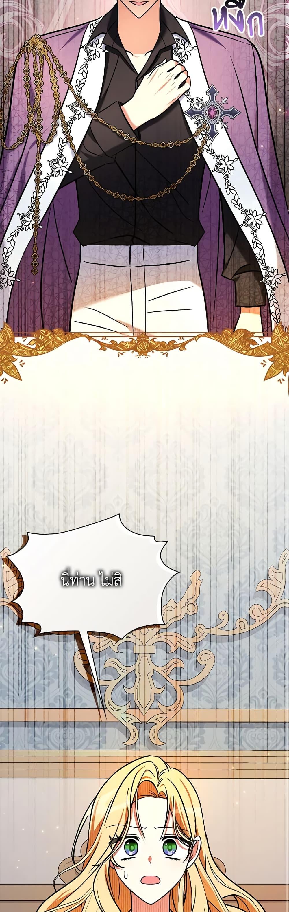 Manga-lc-com อ่านมังงะ อ่านการ์ตูน ออนไลน์ ฟรี My Three Tyrant Brothers ตอนที่ 1 2 3 4 5 6 7 8 9 10 11 12 13 14 ฟรี ไม่มีโฆษณา Manga-lc - อ่าน มังงะ อ่าน การ์ตูน ออนไลน์ อ่านมังงะ ฟรี