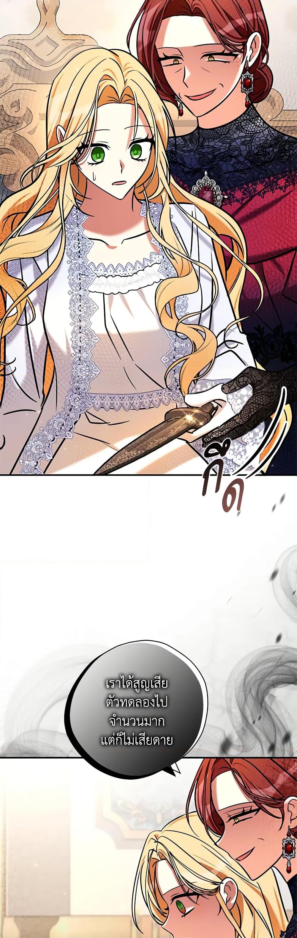 Manga-lc-com อ่านมังงะ อ่านการ์ตูน ออนไลน์ ฟรี My Three Tyrant Brothers ตอนที่ 1 2 3 4 5 6 7 8 9 10 11 12 13 14 ฟรี ไม่มีโฆษณา Manga-lc - อ่าน มังงะ อ่าน การ์ตูน ออนไลน์ อ่านมังงะ ฟรี