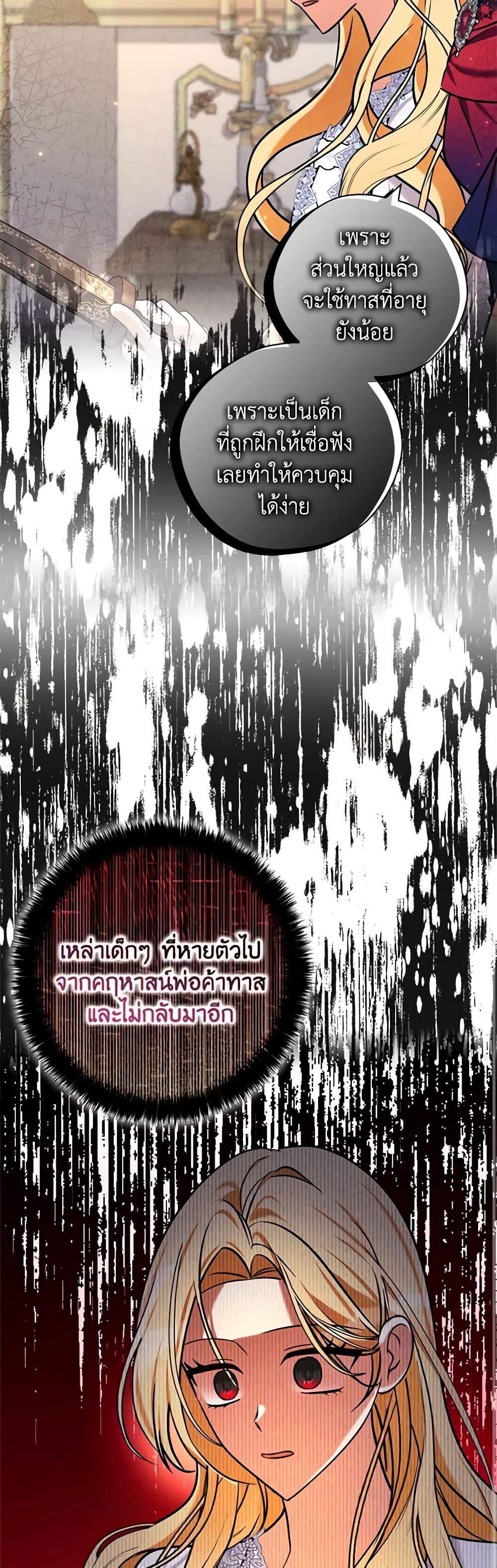 Manga-lc-com อ่านมังงะ อ่านการ์ตูน ออนไลน์ ฟรี My Three Tyrant Brothers ตอนที่ 1 2 3 4 5 6 7 8 9 10 11 12 13 14 ฟรี ไม่มีโฆษณา Manga-lc - อ่าน มังงะ อ่าน การ์ตูน ออนไลน์ อ่านมังงะ ฟรี