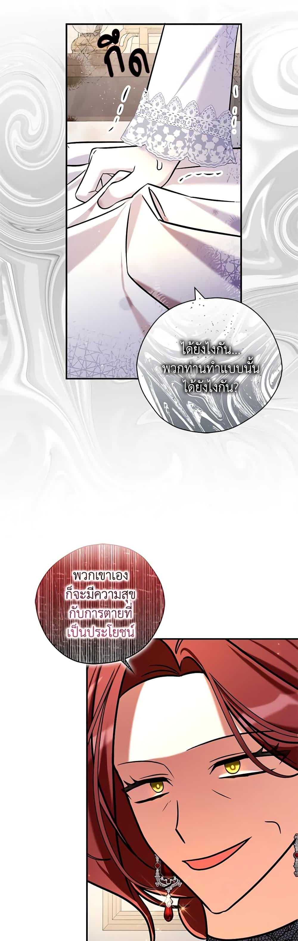 Manga-lc-com อ่านมังงะ อ่านการ์ตูน ออนไลน์ ฟรี My Three Tyrant Brothers ตอนที่ 1 2 3 4 5 6 7 8 9 10 11 12 13 14 ฟรี ไม่มีโฆษณา Manga-lc - อ่าน มังงะ อ่าน การ์ตูน ออนไลน์ อ่านมังงะ ฟรี