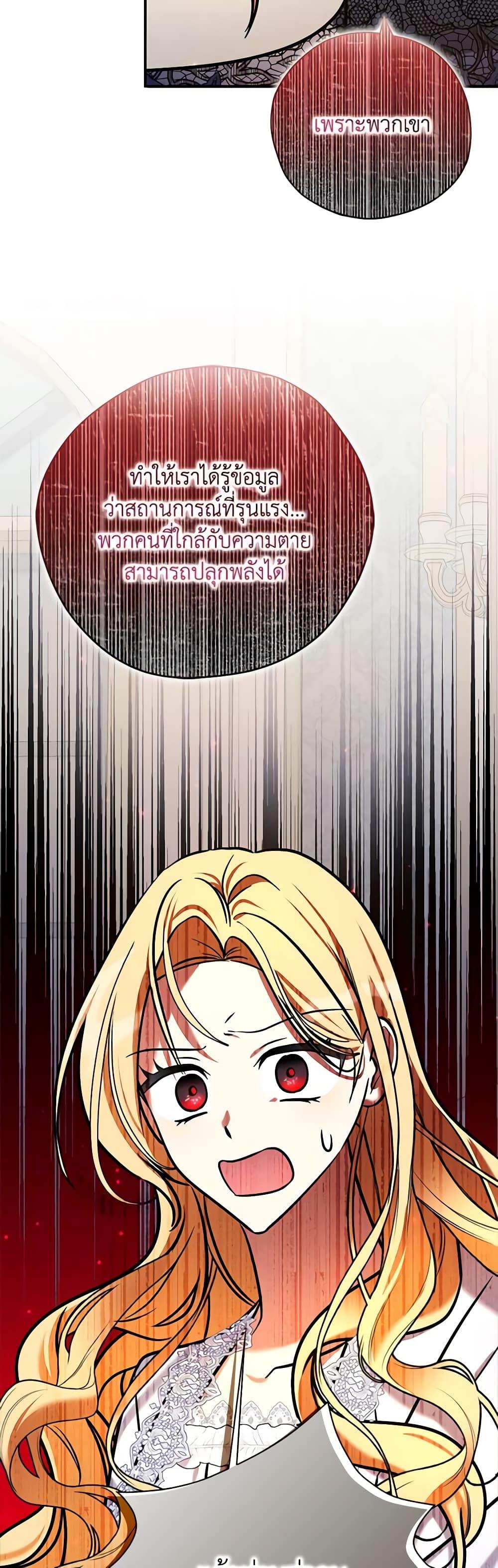 Manga-lc-com อ่านมังงะ อ่านการ์ตูน ออนไลน์ ฟรี My Three Tyrant Brothers ตอนที่ 1 2 3 4 5 6 7 8 9 10 11 12 13 14 ฟรี ไม่มีโฆษณา Manga-lc - อ่าน มังงะ อ่าน การ์ตูน ออนไลน์ อ่านมังงะ ฟรี