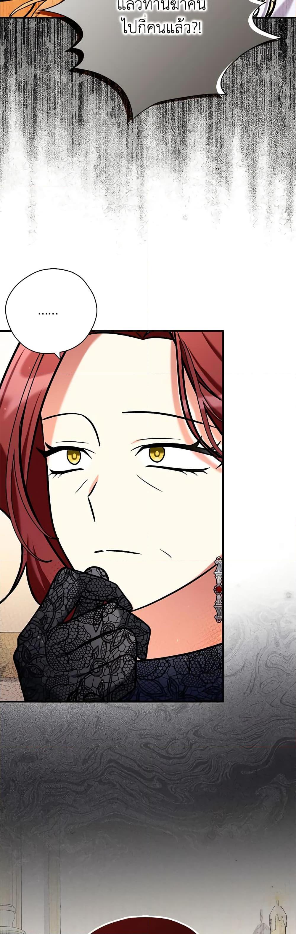 Manga-lc-com อ่านมังงะ อ่านการ์ตูน ออนไลน์ ฟรี My Three Tyrant Brothers ตอนที่ 1 2 3 4 5 6 7 8 9 10 11 12 13 14 ฟรี ไม่มีโฆษณา Manga-lc - อ่าน มังงะ อ่าน การ์ตูน ออนไลน์ อ่านมังงะ ฟรี