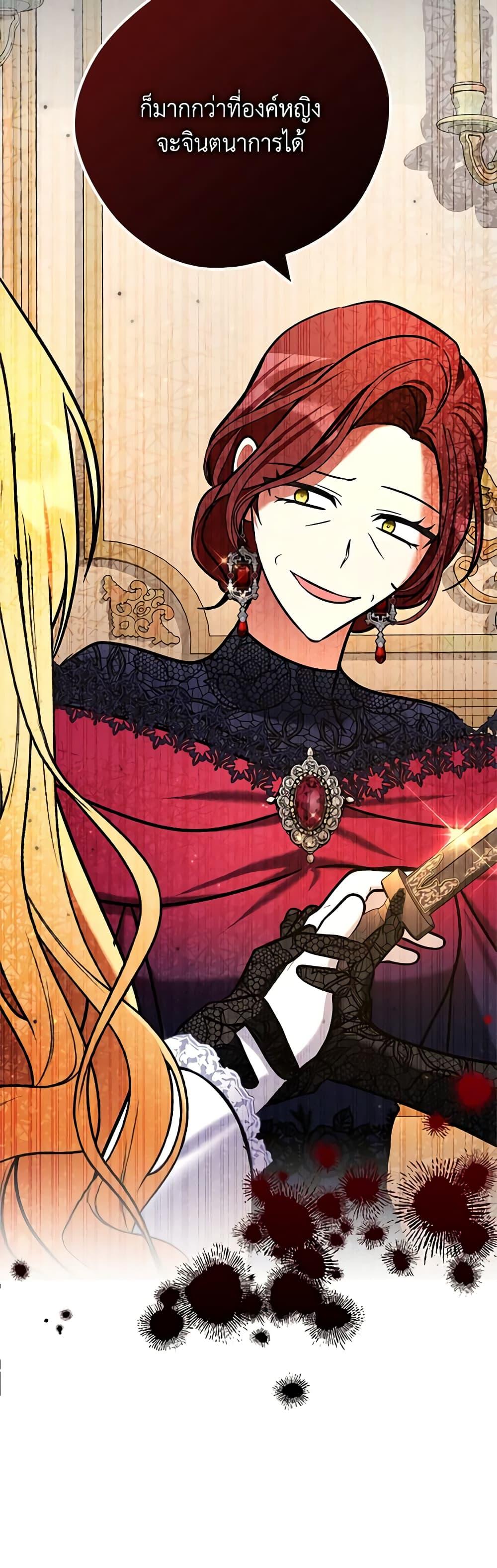 Manga-lc-com อ่านมังงะ อ่านการ์ตูน ออนไลน์ ฟรี My Three Tyrant Brothers ตอนที่ 1 2 3 4 5 6 7 8 9 10 11 12 13 14 ฟรี ไม่มีโฆษณา Manga-lc - อ่าน มังงะ อ่าน การ์ตูน ออนไลน์ อ่านมังงะ ฟรี