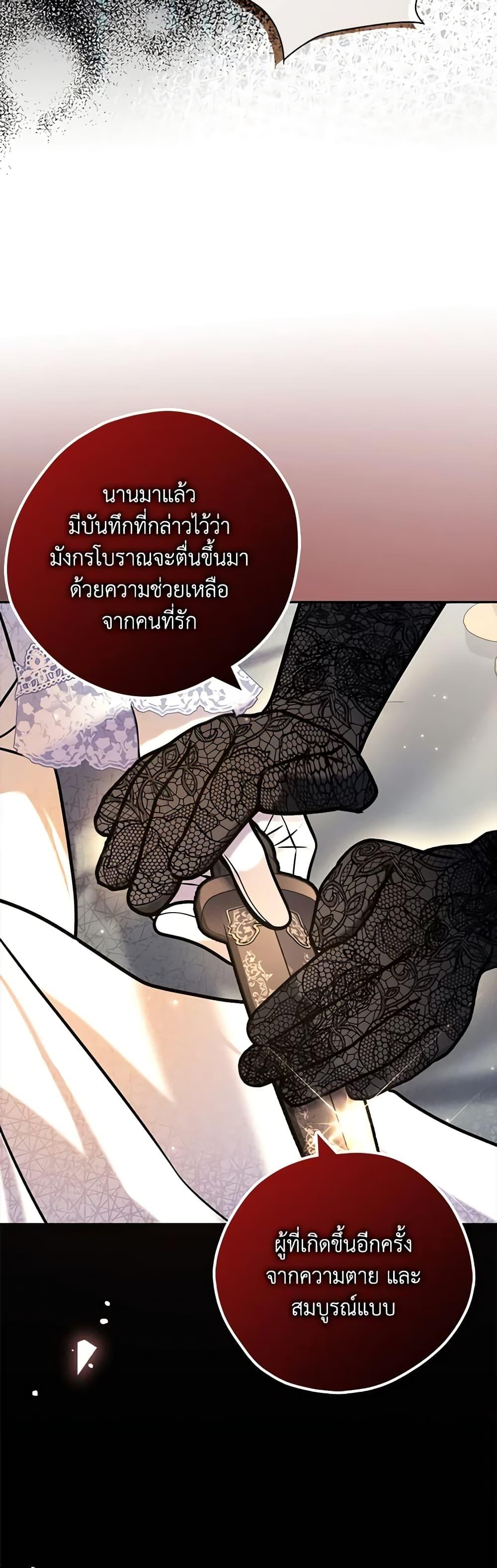 Manga-lc-com อ่านมังงะ อ่านการ์ตูน ออนไลน์ ฟรี My Three Tyrant Brothers ตอนที่ 1 2 3 4 5 6 7 8 9 10 11 12 13 14 ฟรี ไม่มีโฆษณา Manga-lc - อ่าน มังงะ อ่าน การ์ตูน ออนไลน์ อ่านมังงะ ฟรี