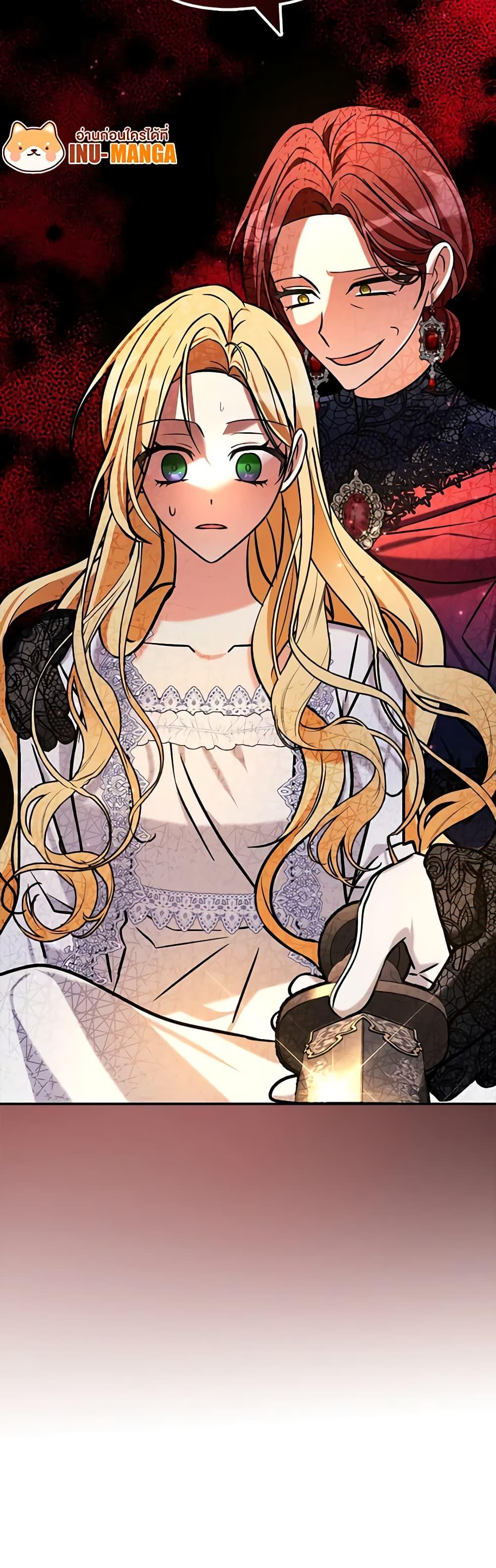 Manga-lc-com อ่านมังงะ อ่านการ์ตูน ออนไลน์ ฟรี My Three Tyrant Brothers ตอนที่ 1 2 3 4 5 6 7 8 9 10 11 12 13 14 ฟรี ไม่มีโฆษณา Manga-lc - อ่าน มังงะ อ่าน การ์ตูน ออนไลน์ อ่านมังงะ ฟรี