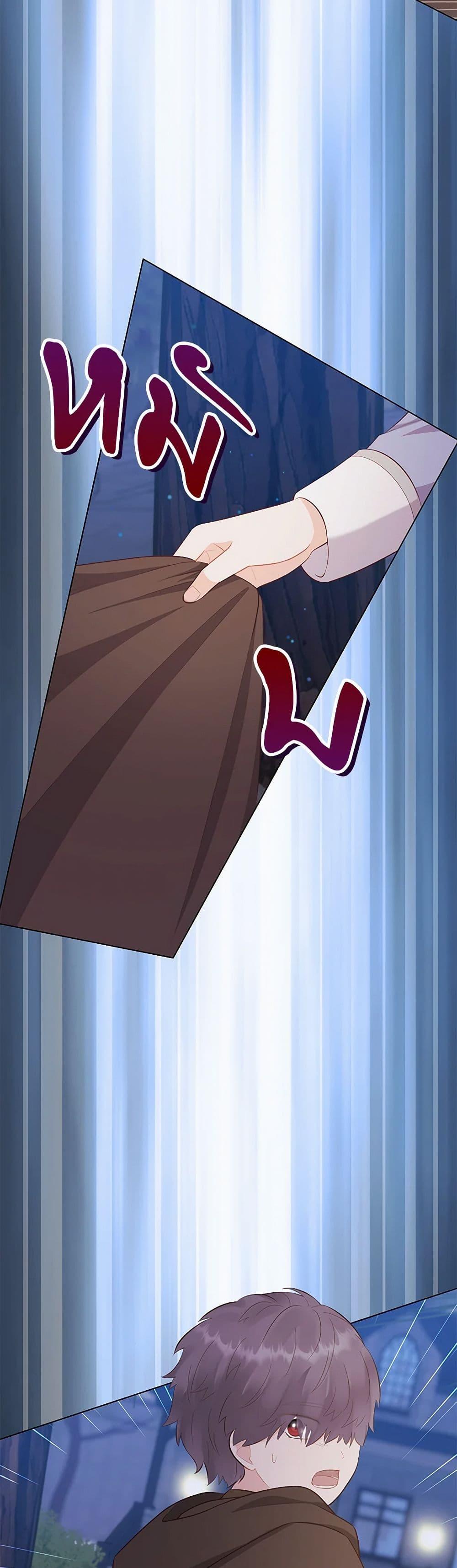 Manga-lc-com อ่านมังงะ อ่านการ์ตูน ออนไลน์ ฟรี Who Do You Like More, Mom or Dad ตอนที่ 1 2 3 4 5 6 7 8 9 10 11 12 13 14 ฟรี ไม่มีโฆษณา Manga-lc - อ่าน มังงะ อ่าน การ์ตูน ออนไลน์ อ่านมังงะ ฟรี