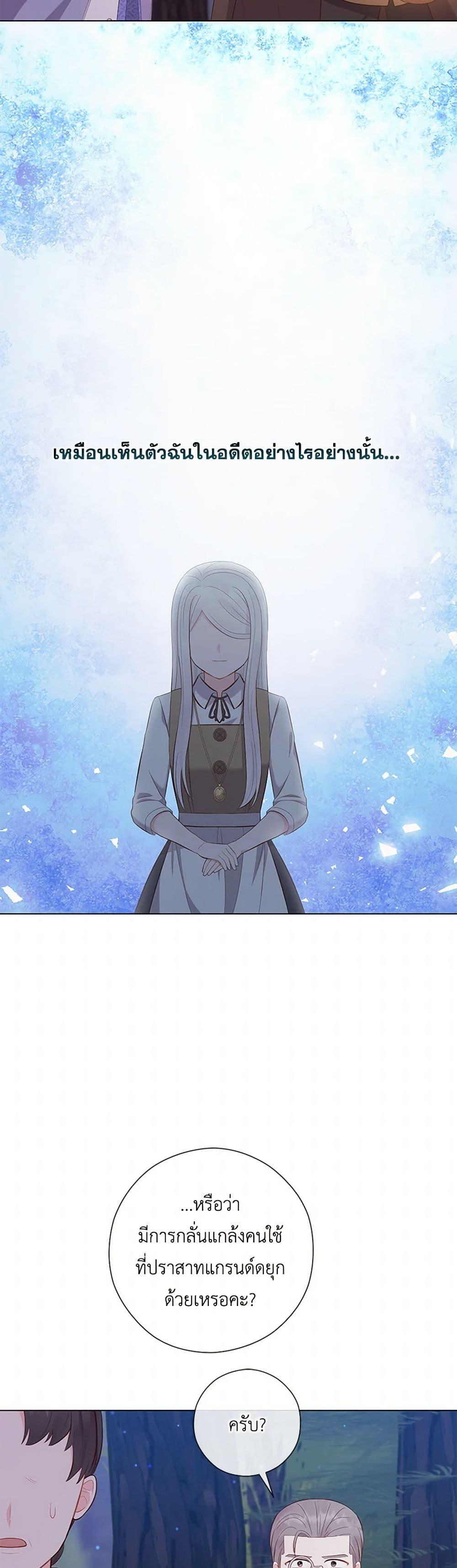 Manga-lc-com อ่านมังงะ อ่านการ์ตูน ออนไลน์ ฟรี Who Do You Like More, Mom or Dad ตอนที่ 1 2 3 4 5 6 7 8 9 10 11 12 13 14 ฟรี ไม่มีโฆษณา Manga-lc - อ่าน มังงะ อ่าน การ์ตูน ออนไลน์ อ่านมังงะ ฟรี