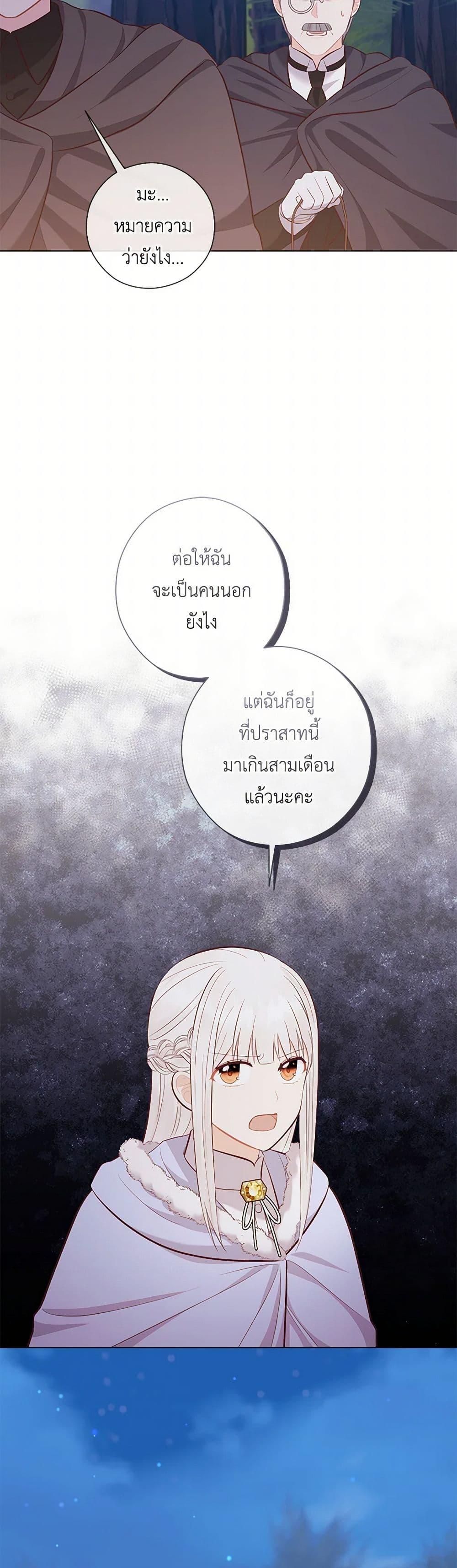 Manga-lc-com อ่านมังงะ อ่านการ์ตูน ออนไลน์ ฟรี Who Do You Like More, Mom or Dad ตอนที่ 1 2 3 4 5 6 7 8 9 10 11 12 13 14 ฟรี ไม่มีโฆษณา Manga-lc - อ่าน มังงะ อ่าน การ์ตูน ออนไลน์ อ่านมังงะ ฟรี