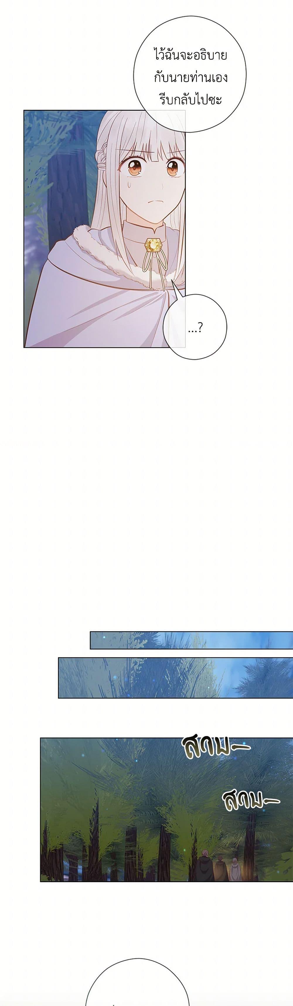 Manga-lc-com อ่านมังงะ อ่านการ์ตูน ออนไลน์ ฟรี Who Do You Like More, Mom or Dad ตอนที่ 1 2 3 4 5 6 7 8 9 10 11 12 13 14 ฟรี ไม่มีโฆษณา Manga-lc - อ่าน มังงะ อ่าน การ์ตูน ออนไลน์ อ่านมังงะ ฟรี