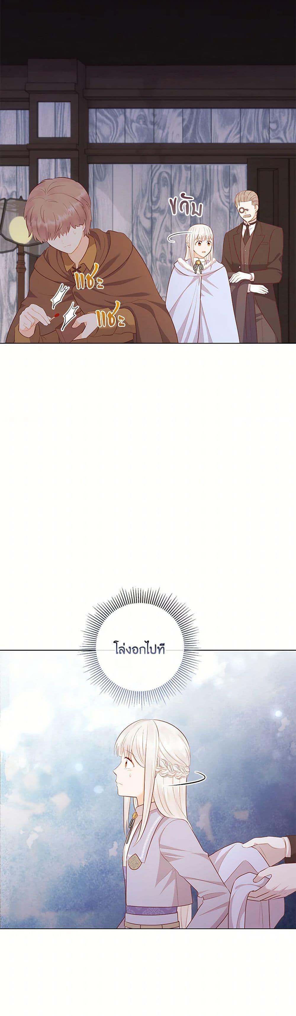 Manga-lc-com อ่านมังงะ อ่านการ์ตูน ออนไลน์ ฟรี Who Do You Like More, Mom or Dad ตอนที่ 1 2 3 4 5 6 7 8 9 10 11 12 13 14 ฟรี ไม่มีโฆษณา Manga-lc - อ่าน มังงะ อ่าน การ์ตูน ออนไลน์ อ่านมังงะ ฟรี