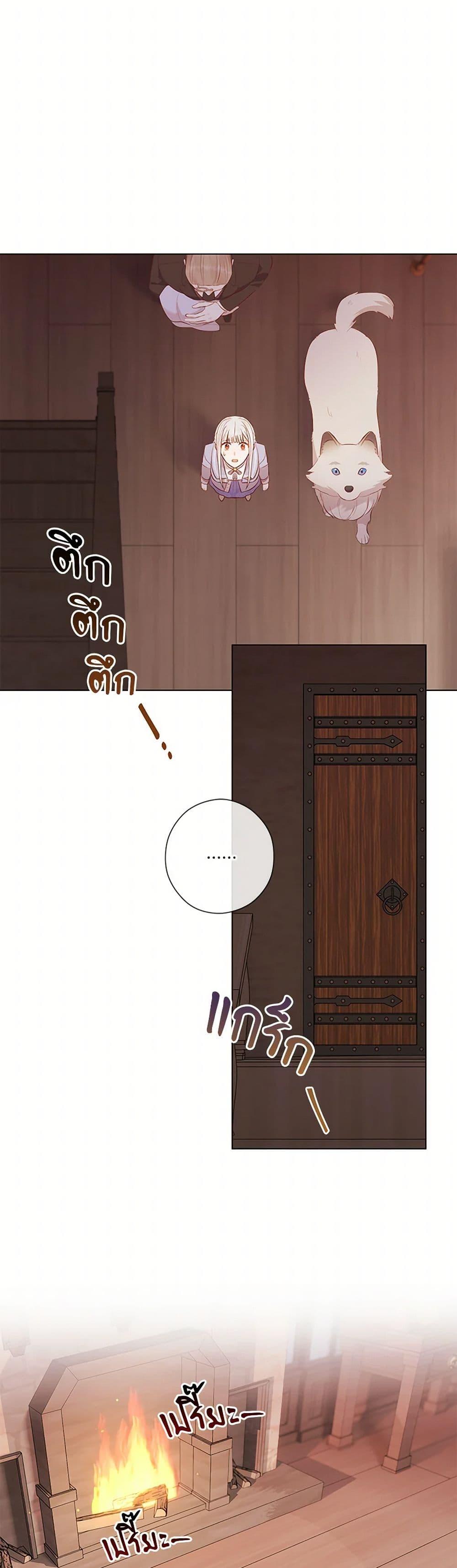 Manga-lc-com อ่านมังงะ อ่านการ์ตูน ออนไลน์ ฟรี Who Do You Like More, Mom or Dad ตอนที่ 1 2 3 4 5 6 7 8 9 10 11 12 13 14 ฟรี ไม่มีโฆษณา Manga-lc - อ่าน มังงะ อ่าน การ์ตูน ออนไลน์ อ่านมังงะ ฟรี