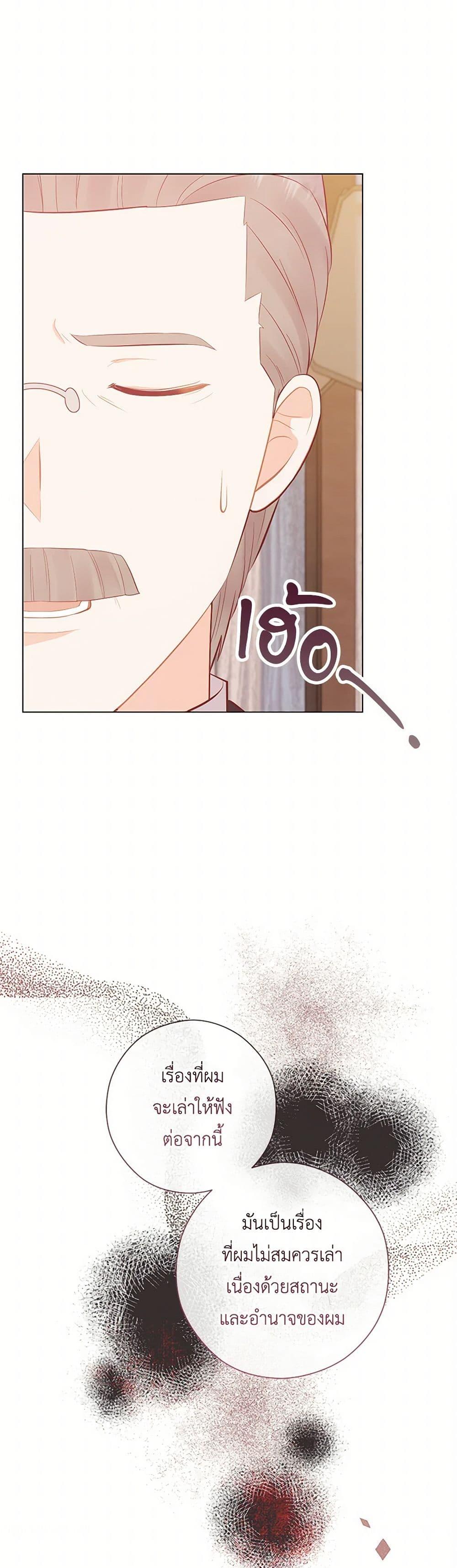 Manga-lc-com อ่านมังงะ อ่านการ์ตูน ออนไลน์ ฟรี Who Do You Like More, Mom or Dad ตอนที่ 1 2 3 4 5 6 7 8 9 10 11 12 13 14 ฟรี ไม่มีโฆษณา Manga-lc - อ่าน มังงะ อ่าน การ์ตูน ออนไลน์ อ่านมังงะ ฟรี