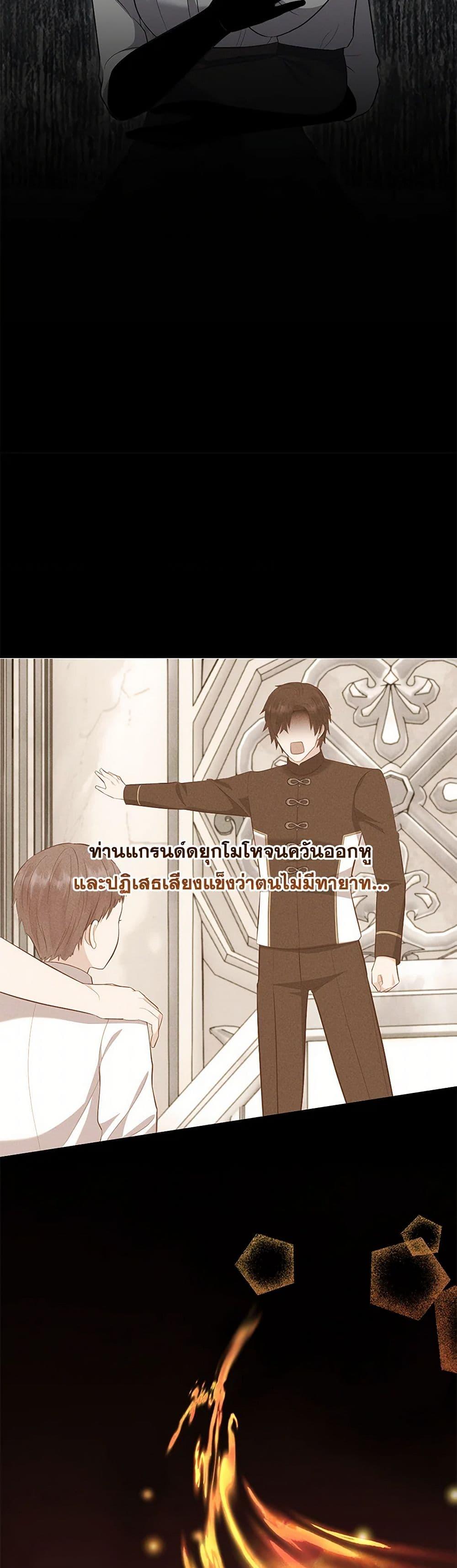 Manga-lc-com อ่านมังงะ อ่านการ์ตูน ออนไลน์ ฟรี Who Do You Like More, Mom or Dad ตอนที่ 1 2 3 4 5 6 7 8 9 10 11 12 13 14 ฟรี ไม่มีโฆษณา Manga-lc - อ่าน มังงะ อ่าน การ์ตูน ออนไลน์ อ่านมังงะ ฟรี
