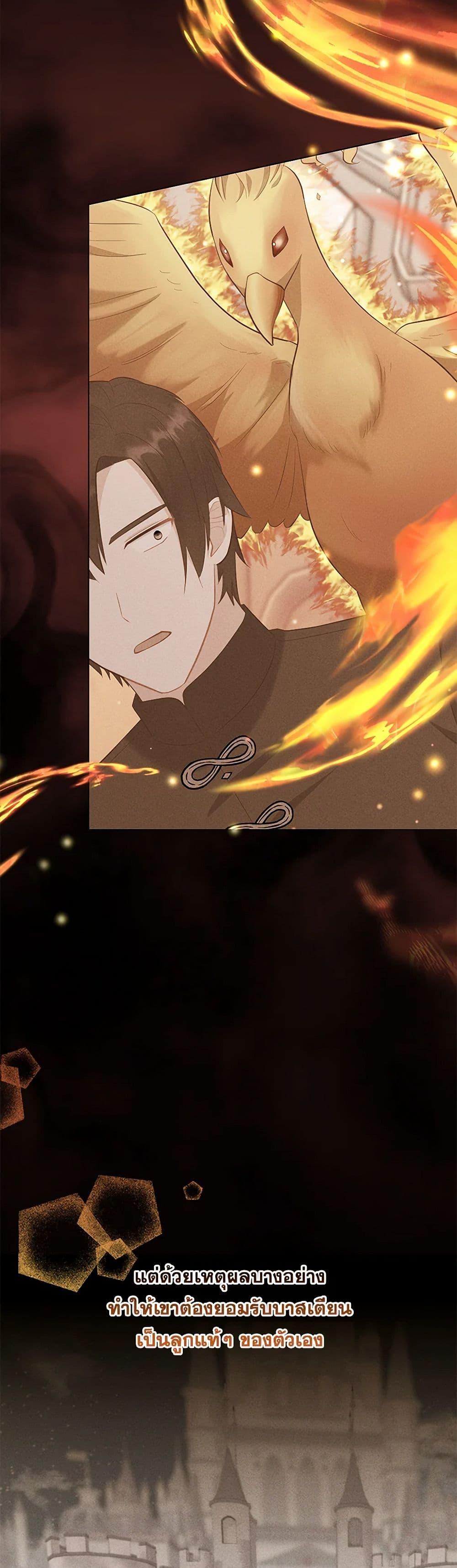 Manga-lc-com อ่านมังงะ อ่านการ์ตูน ออนไลน์ ฟรี Who Do You Like More, Mom or Dad ตอนที่ 1 2 3 4 5 6 7 8 9 10 11 12 13 14 ฟรี ไม่มีโฆษณา Manga-lc - อ่าน มังงะ อ่าน การ์ตูน ออนไลน์ อ่านมังงะ ฟรี