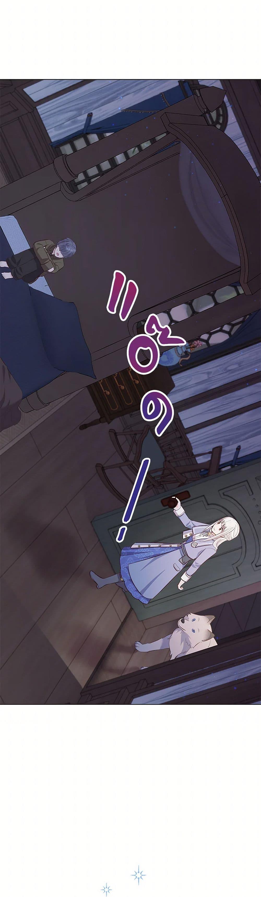 Manga-lc-com อ่านมังงะ อ่านการ์ตูน ออนไลน์ ฟรี Who Do You Like More, Mom or Dad ตอนที่ 1 2 3 4 5 6 7 8 9 10 11 12 13 14 ฟรี ไม่มีโฆษณา Manga-lc - อ่าน มังงะ อ่าน การ์ตูน ออนไลน์ อ่านมังงะ ฟรี