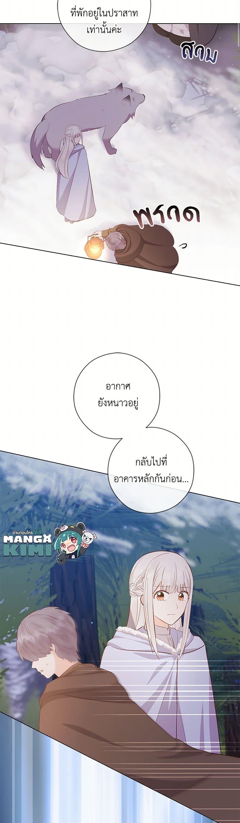 Manga-lc-com อ่านมังงะ อ่านการ์ตูน ออนไลน์ ฟรี Who Do You Like More, Mom or Dad ตอนที่ 1 2 3 4 5 6 7 8 9 10 11 12 13 14 ฟรี ไม่มีโฆษณา Manga-lc - อ่าน มังงะ อ่าน การ์ตูน ออนไลน์ อ่านมังงะ ฟรี