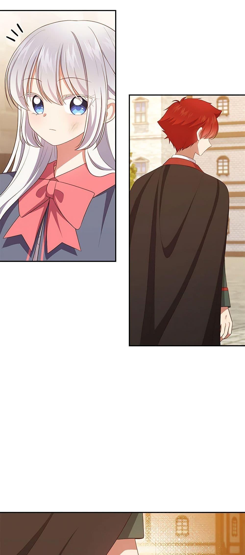 Manga-lc-com อ่านมังงะ อ่านการ์ตูน ออนไลน์ ฟรี The Villain’s Beloved Daughter ตอนที่ 1 2 3 4 5 6 7 8 9 10 11 12 13 14 ฟรี ไม่มีโฆษณา Manga-lc - อ่าน มังงะ อ่าน การ์ตูน ออนไลน์ อ่านมังงะ ฟรี