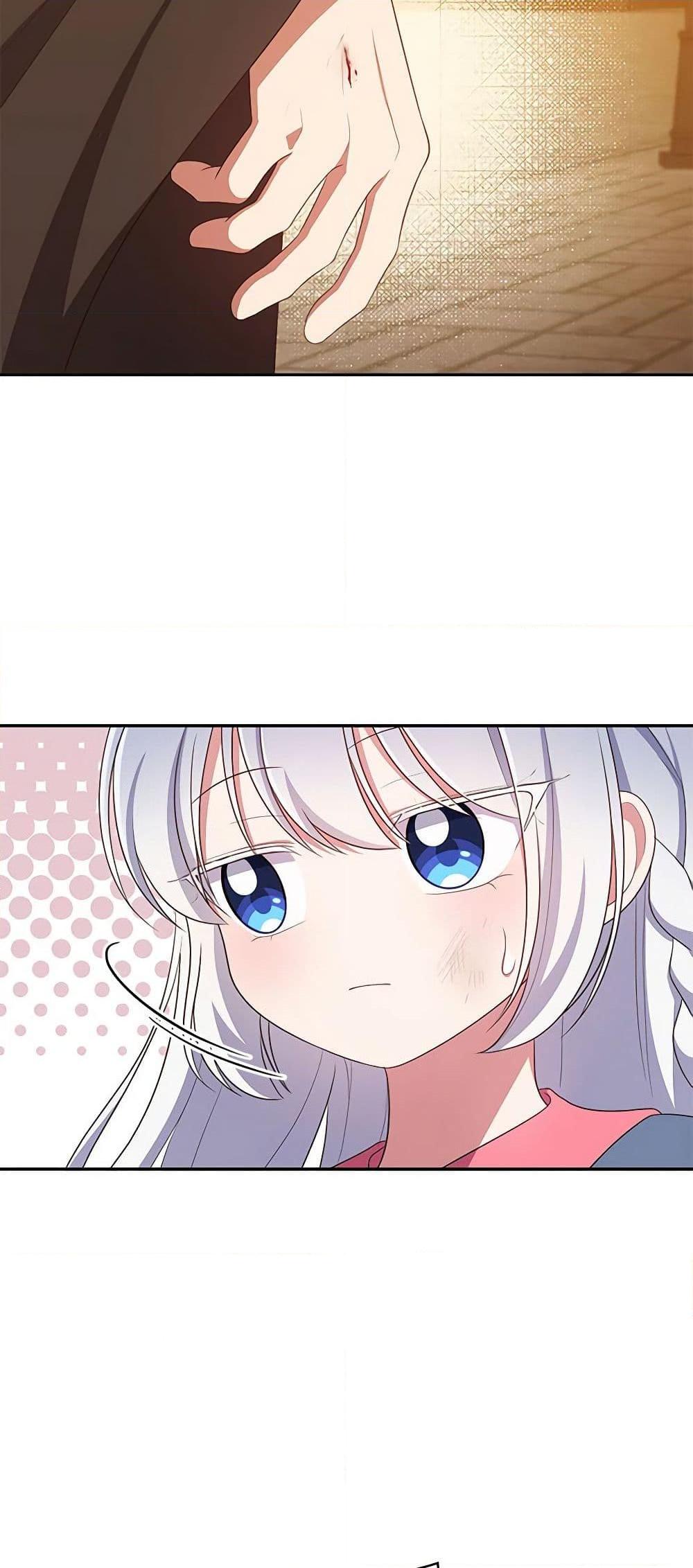 Manga-lc-com อ่านมังงะ อ่านการ์ตูน ออนไลน์ ฟรี The Villain’s Beloved Daughter ตอนที่ 1 2 3 4 5 6 7 8 9 10 11 12 13 14 ฟรี ไม่มีโฆษณา Manga-lc - อ่าน มังงะ อ่าน การ์ตูน ออนไลน์ อ่านมังงะ ฟรี
