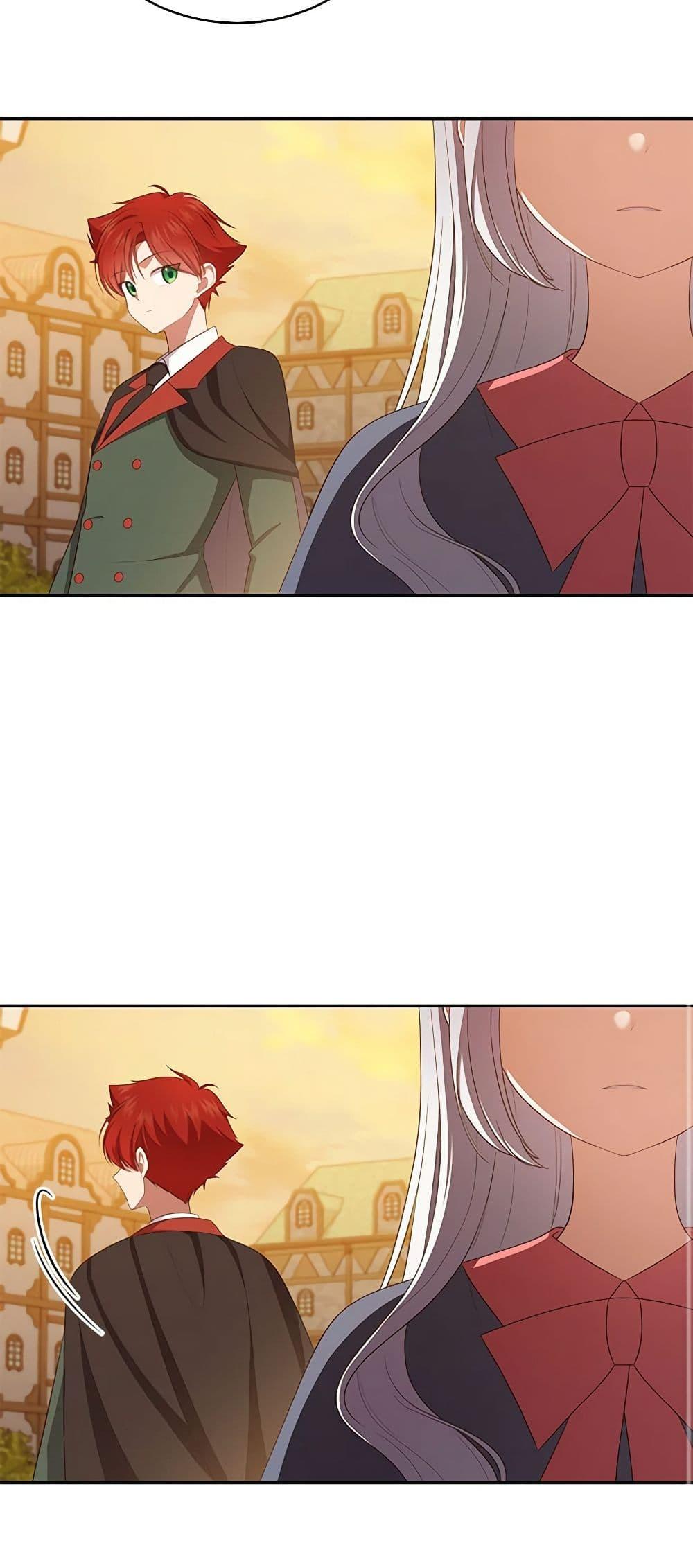 Manga-lc-com อ่านมังงะ อ่านการ์ตูน ออนไลน์ ฟรี The Villain’s Beloved Daughter ตอนที่ 1 2 3 4 5 6 7 8 9 10 11 12 13 14 ฟรี ไม่มีโฆษณา Manga-lc - อ่าน มังงะ อ่าน การ์ตูน ออนไลน์ อ่านมังงะ ฟรี