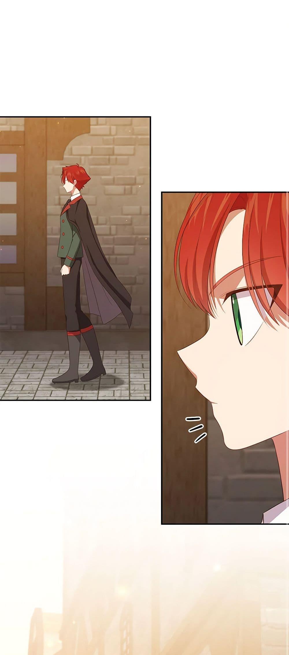 Manga-lc-com อ่านมังงะ อ่านการ์ตูน ออนไลน์ ฟรี The Villain’s Beloved Daughter ตอนที่ 1 2 3 4 5 6 7 8 9 10 11 12 13 14 ฟรี ไม่มีโฆษณา Manga-lc - อ่าน มังงะ อ่าน การ์ตูน ออนไลน์ อ่านมังงะ ฟรี