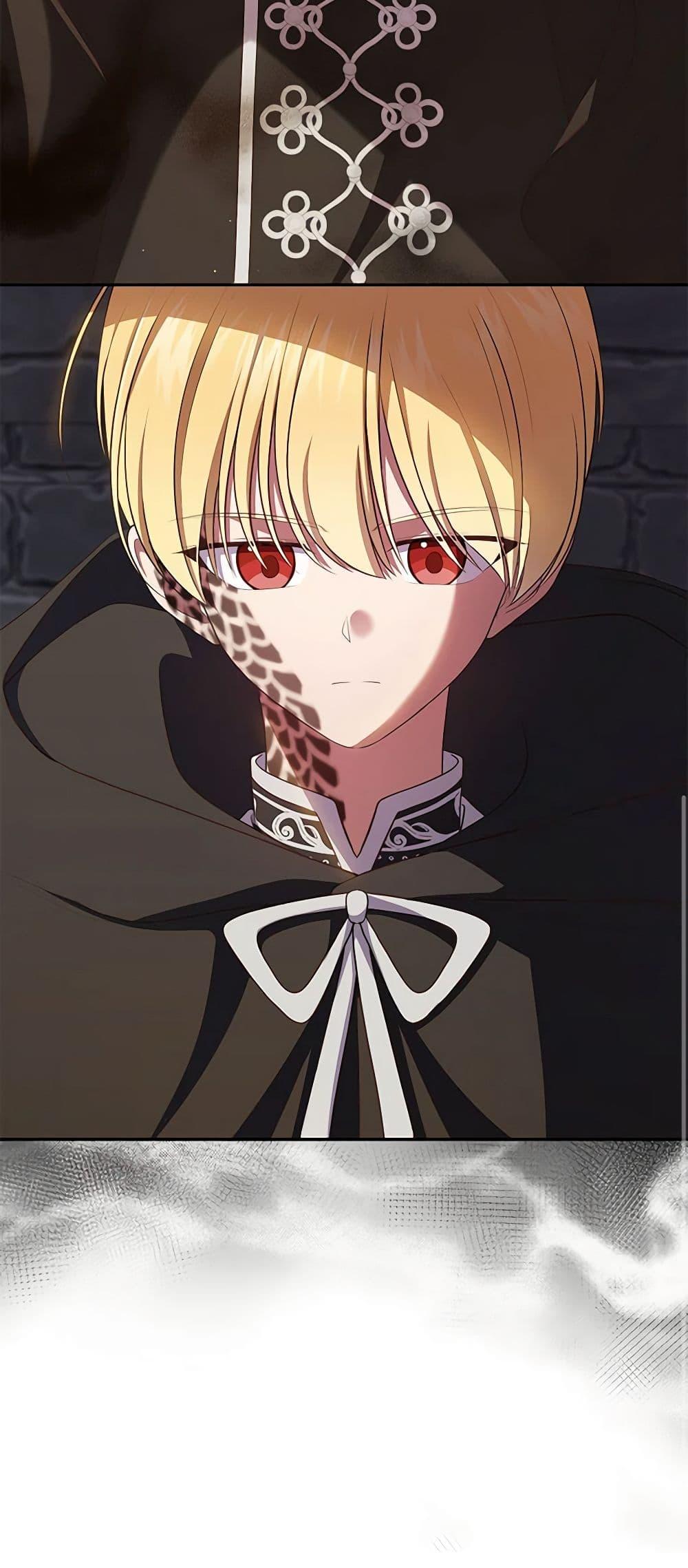Manga-lc-com อ่านมังงะ อ่านการ์ตูน ออนไลน์ ฟรี The Villain’s Beloved Daughter ตอนที่ 1 2 3 4 5 6 7 8 9 10 11 12 13 14 ฟรี ไม่มีโฆษณา Manga-lc - อ่าน มังงะ อ่าน การ์ตูน ออนไลน์ อ่านมังงะ ฟรี