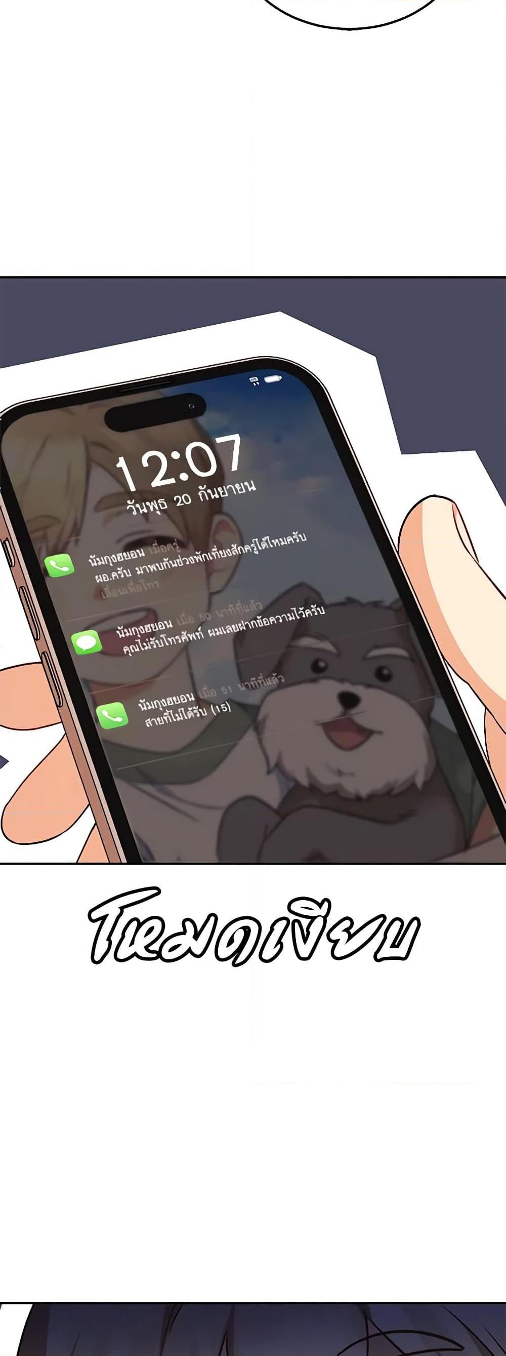 Manga-lc-com อ่านมังงะ อ่านการ์ตูน ออนไลน์ ฟรี Hello! Veterinarian! ตอนที่ 1 2 3 4 5 6 7 8 9 10 11 12 13 14 ฟรี ไม่มีโฆษณา Manga-lc - อ่าน มังงะ อ่าน การ์ตูน ออนไลน์ อ่านมังงะ ฟรี