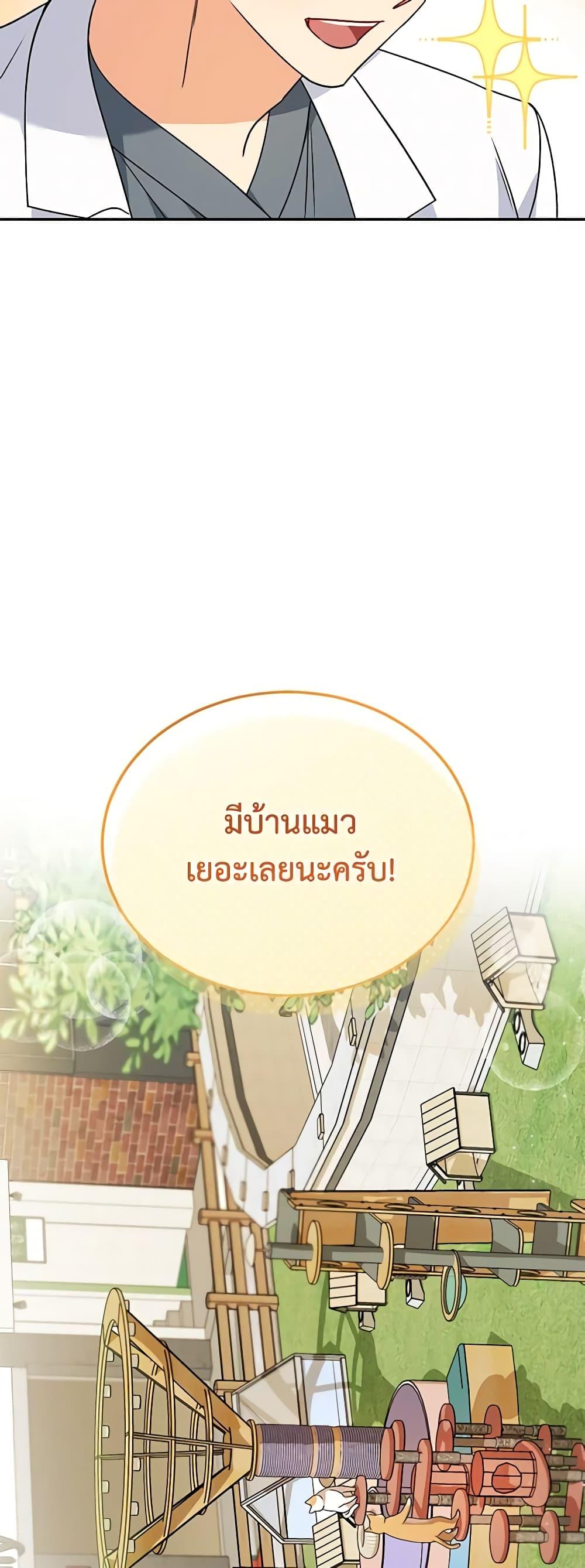 Manga-lc-com อ่านมังงะ อ่านการ์ตูน ออนไลน์ ฟรี Hello! Veterinarian! ตอนที่ 1 2 3 4 5 6 7 8 9 10 11 12 13 14 ฟรี ไม่มีโฆษณา Manga-lc - อ่าน มังงะ อ่าน การ์ตูน ออนไลน์ อ่านมังงะ ฟรี