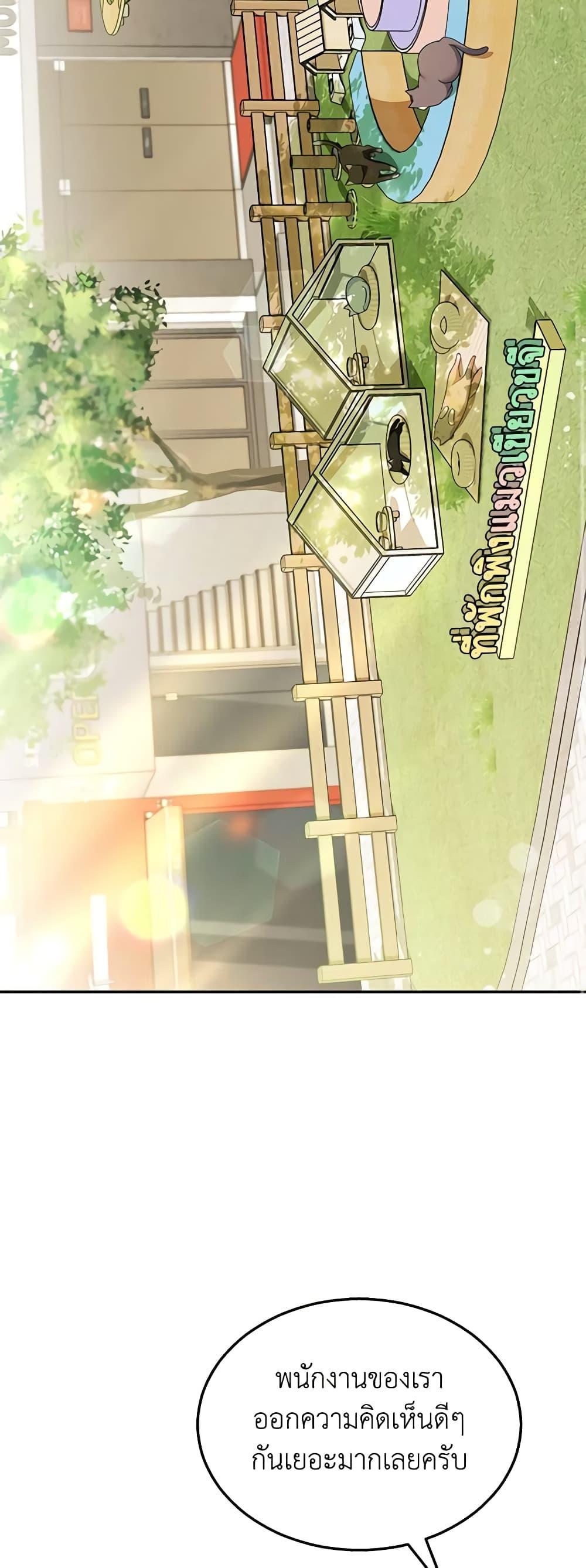 Manga-lc-com อ่านมังงะ อ่านการ์ตูน ออนไลน์ ฟรี Hello! Veterinarian! ตอนที่ 1 2 3 4 5 6 7 8 9 10 11 12 13 14 ฟรี ไม่มีโฆษณา Manga-lc - อ่าน มังงะ อ่าน การ์ตูน ออนไลน์ อ่านมังงะ ฟรี