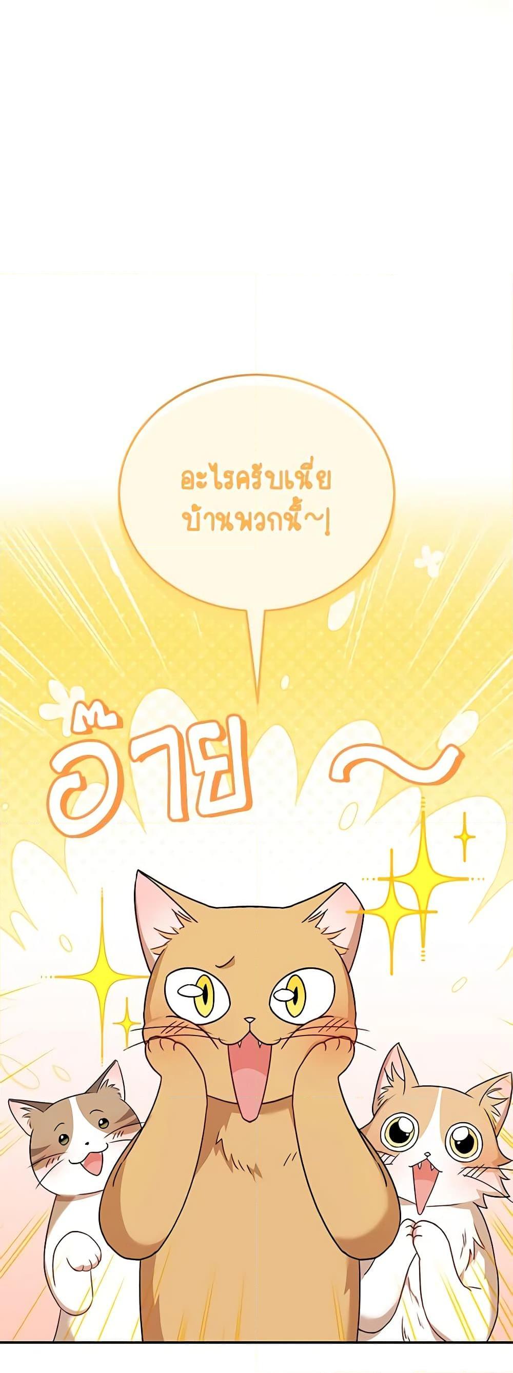 Manga-lc-com อ่านมังงะ อ่านการ์ตูน ออนไลน์ ฟรี Hello! Veterinarian! ตอนที่ 1 2 3 4 5 6 7 8 9 10 11 12 13 14 ฟรี ไม่มีโฆษณา Manga-lc - อ่าน มังงะ อ่าน การ์ตูน ออนไลน์ อ่านมังงะ ฟรี