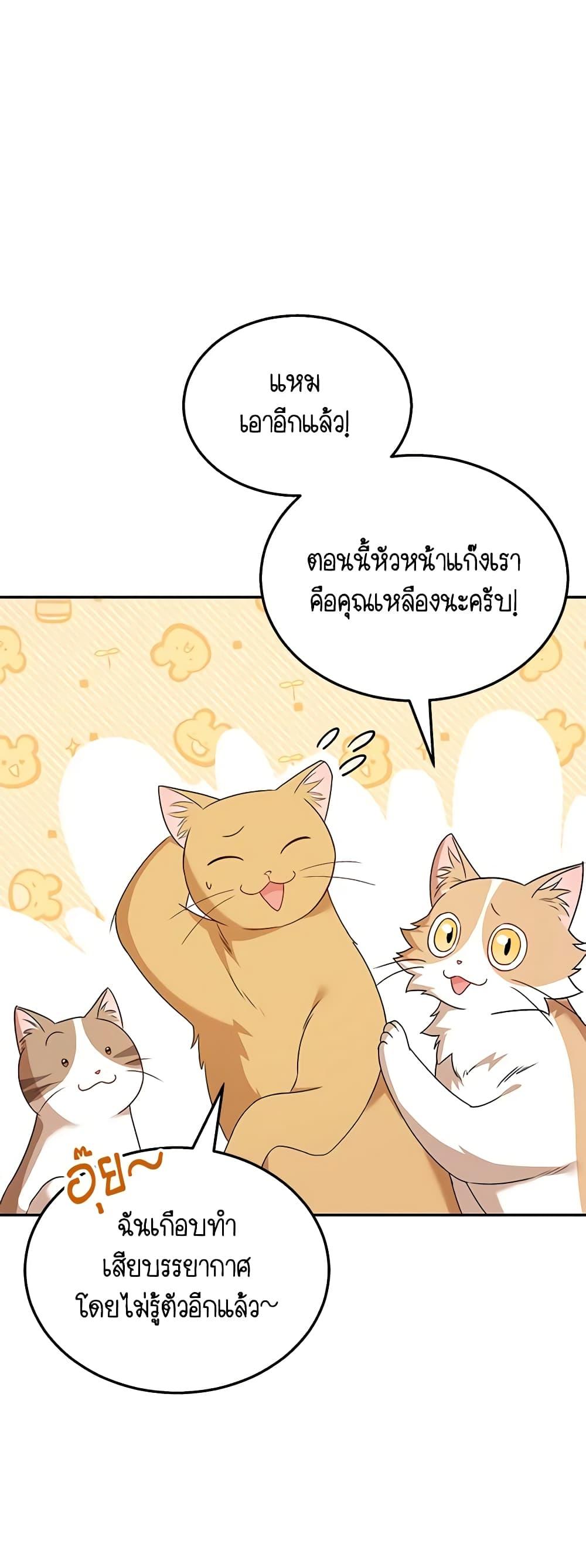 Manga-lc-com อ่านมังงะ อ่านการ์ตูน ออนไลน์ ฟรี Hello! Veterinarian! ตอนที่ 1 2 3 4 5 6 7 8 9 10 11 12 13 14 ฟรี ไม่มีโฆษณา Manga-lc - อ่าน มังงะ อ่าน การ์ตูน ออนไลน์ อ่านมังงะ ฟรี