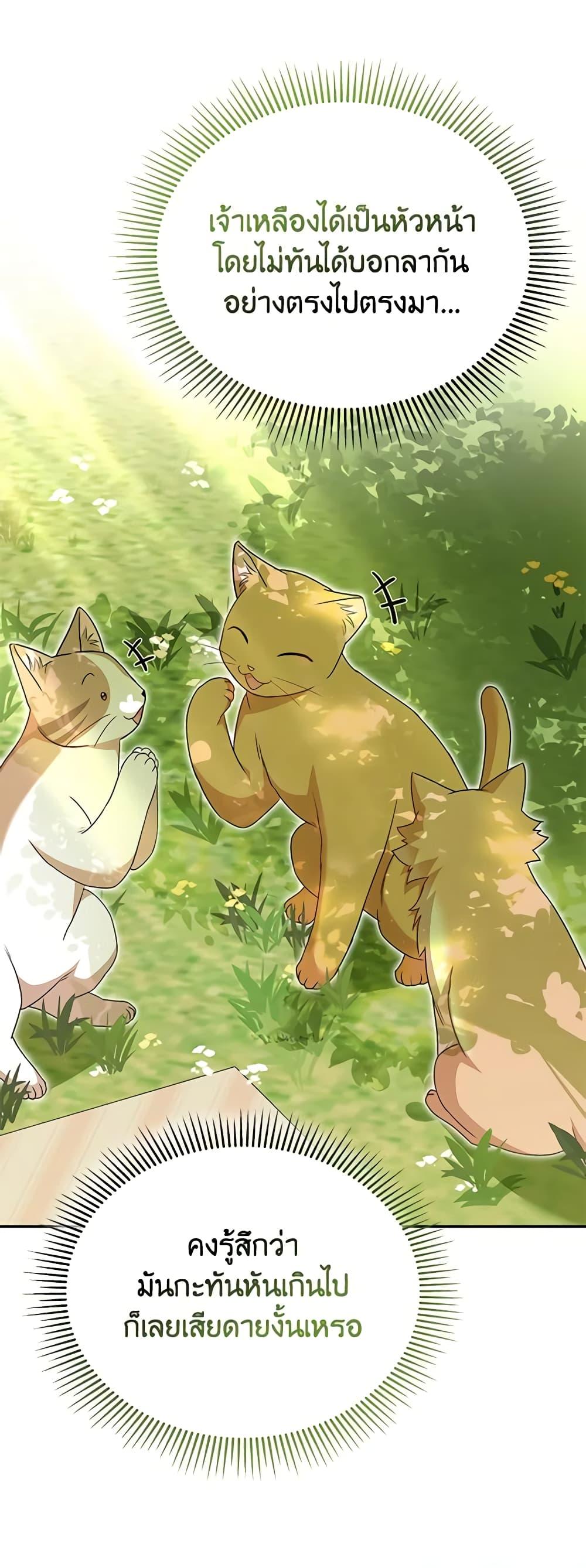 Manga-lc-com อ่านมังงะ อ่านการ์ตูน ออนไลน์ ฟรี Hello! Veterinarian! ตอนที่ 1 2 3 4 5 6 7 8 9 10 11 12 13 14 ฟรี ไม่มีโฆษณา Manga-lc - อ่าน มังงะ อ่าน การ์ตูน ออนไลน์ อ่านมังงะ ฟรี