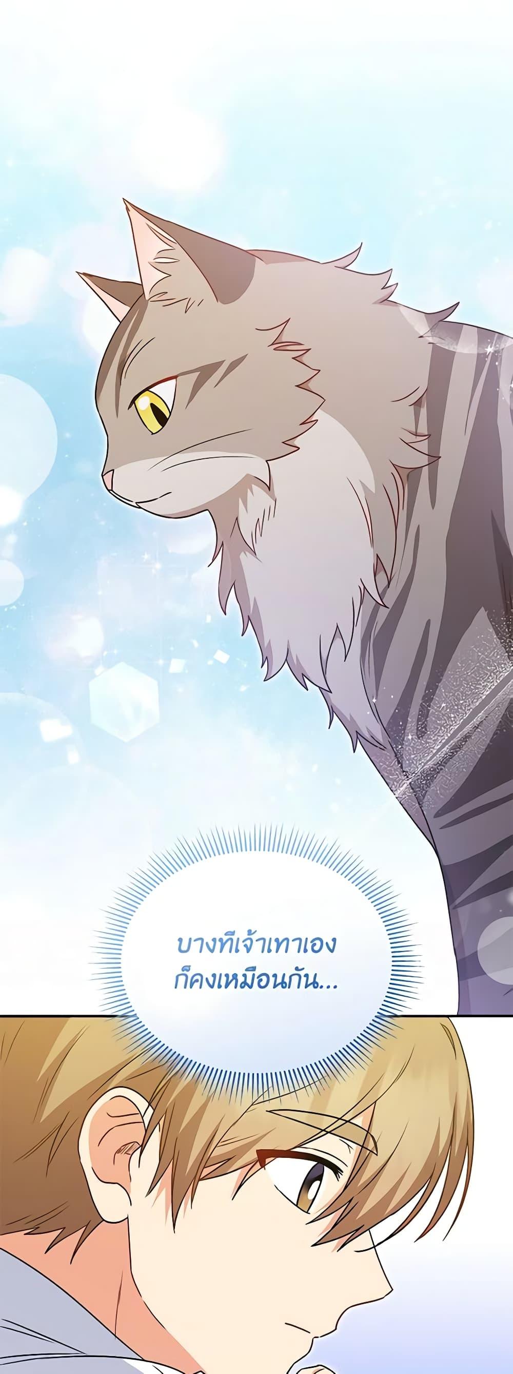 Manga-lc-com อ่านมังงะ อ่านการ์ตูน ออนไลน์ ฟรี Hello! Veterinarian! ตอนที่ 1 2 3 4 5 6 7 8 9 10 11 12 13 14 ฟรี ไม่มีโฆษณา Manga-lc - อ่าน มังงะ อ่าน การ์ตูน ออนไลน์ อ่านมังงะ ฟรี