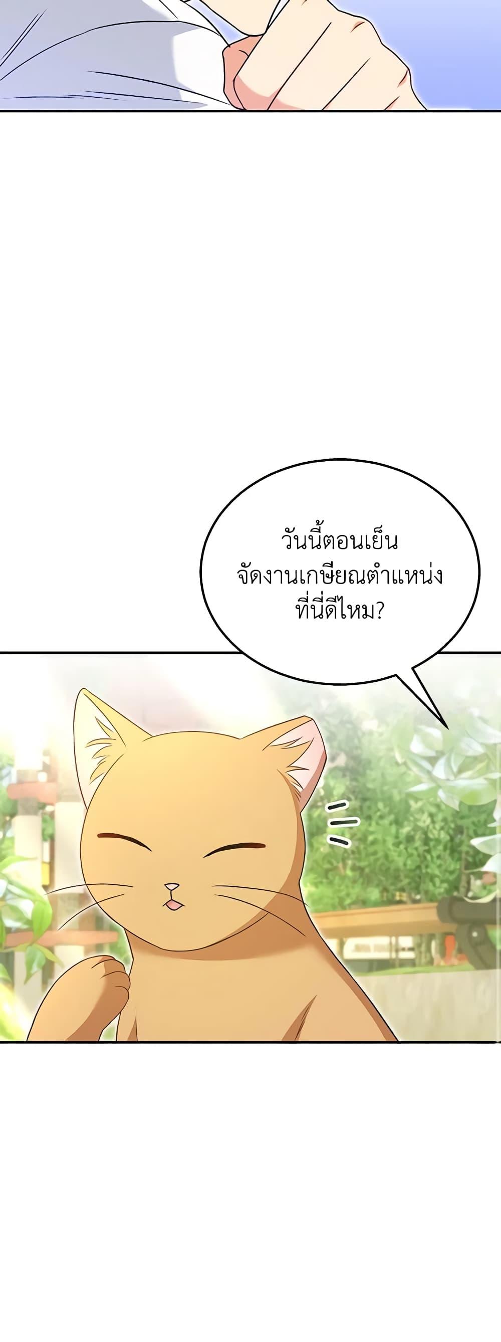 Manga-lc-com อ่านมังงะ อ่านการ์ตูน ออนไลน์ ฟรี Hello! Veterinarian! ตอนที่ 1 2 3 4 5 6 7 8 9 10 11 12 13 14 ฟรี ไม่มีโฆษณา Manga-lc - อ่าน มังงะ อ่าน การ์ตูน ออนไลน์ อ่านมังงะ ฟรี