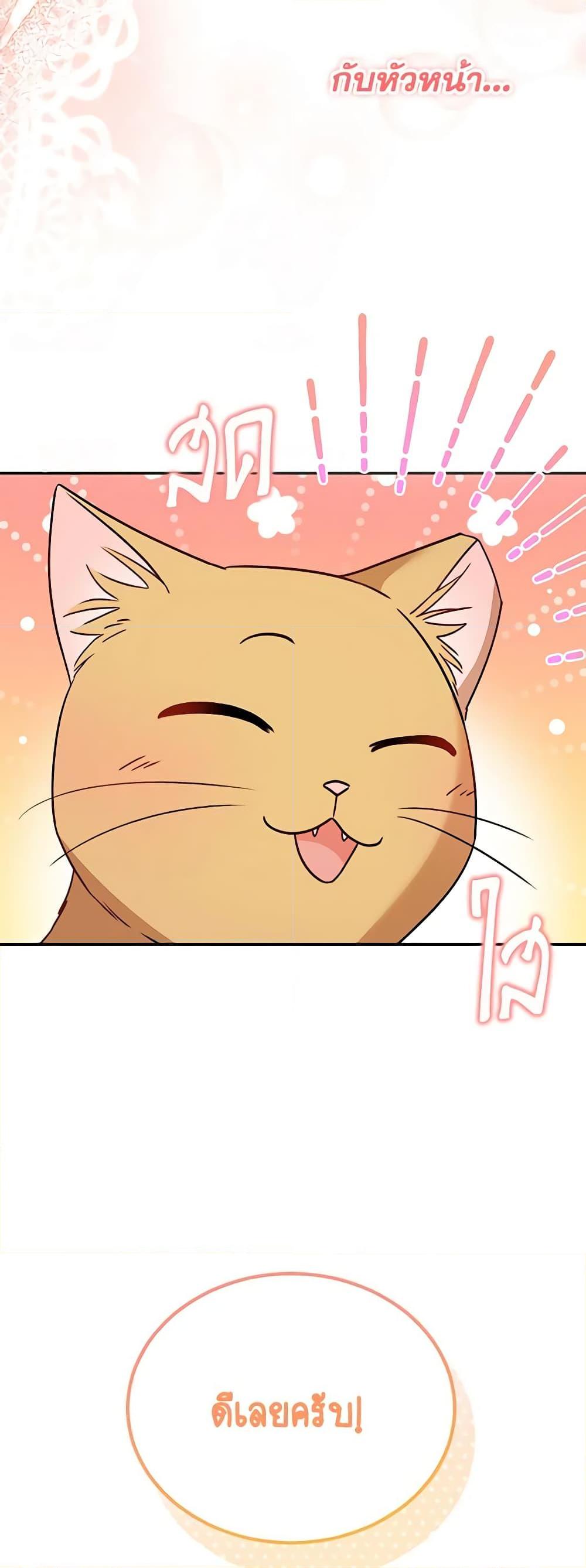 Manga-lc-com อ่านมังงะ อ่านการ์ตูน ออนไลน์ ฟรี Hello! Veterinarian! ตอนที่ 1 2 3 4 5 6 7 8 9 10 11 12 13 14 ฟรี ไม่มีโฆษณา Manga-lc - อ่าน มังงะ อ่าน การ์ตูน ออนไลน์ อ่านมังงะ ฟรี
