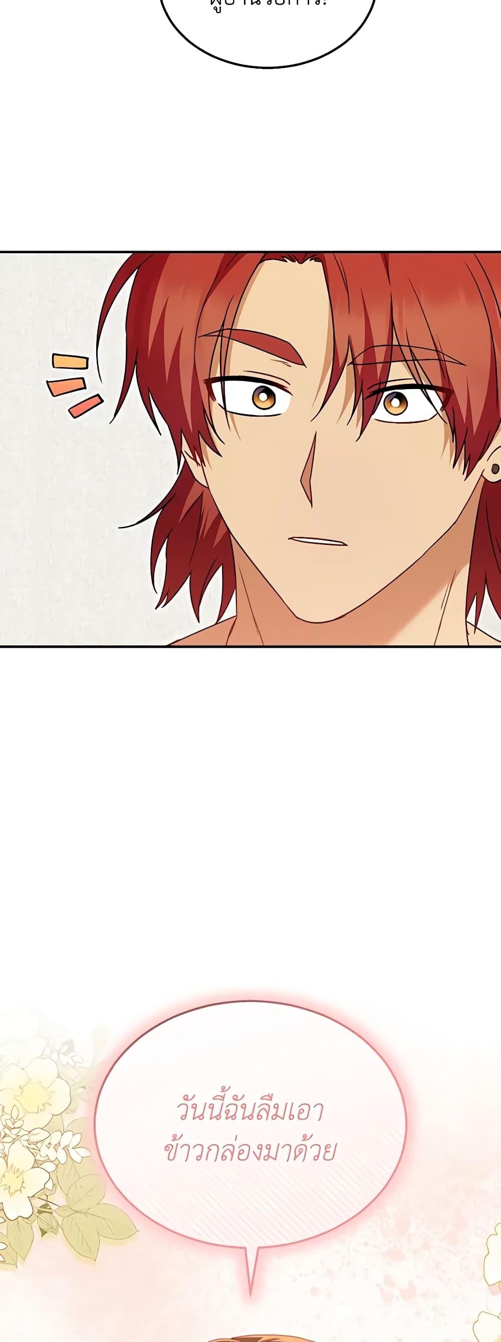 Manga-lc-com อ่านมังงะ อ่านการ์ตูน ออนไลน์ ฟรี Hello! Veterinarian! ตอนที่ 1 2 3 4 5 6 7 8 9 10 11 12 13 14 ฟรี ไม่มีโฆษณา Manga-lc - อ่าน มังงะ อ่าน การ์ตูน ออนไลน์ อ่านมังงะ ฟรี