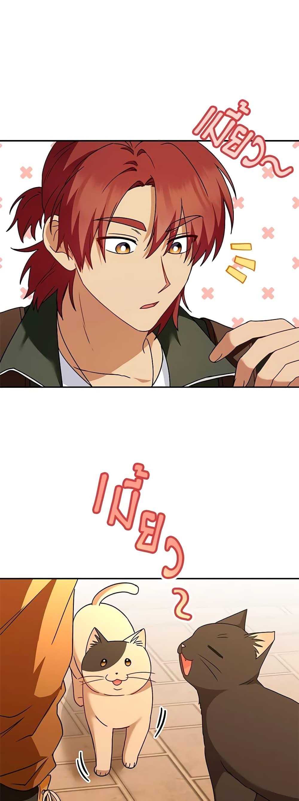 Manga-lc-com อ่านมังงะ อ่านการ์ตูน ออนไลน์ ฟรี Hello! Veterinarian! ตอนที่ 1 2 3 4 5 6 7 8 9 10 11 12 13 14 ฟรี ไม่มีโฆษณา Manga-lc - อ่าน มังงะ อ่าน การ์ตูน ออนไลน์ อ่านมังงะ ฟรี