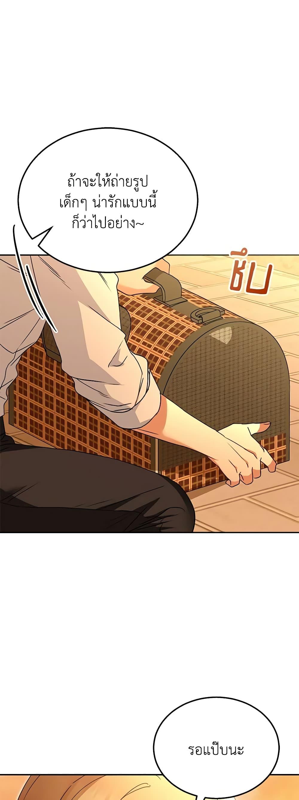 Manga-lc-com อ่านมังงะ อ่านการ์ตูน ออนไลน์ ฟรี Hello! Veterinarian! ตอนที่ 1 2 3 4 5 6 7 8 9 10 11 12 13 14 ฟรี ไม่มีโฆษณา Manga-lc - อ่าน มังงะ อ่าน การ์ตูน ออนไลน์ อ่านมังงะ ฟรี