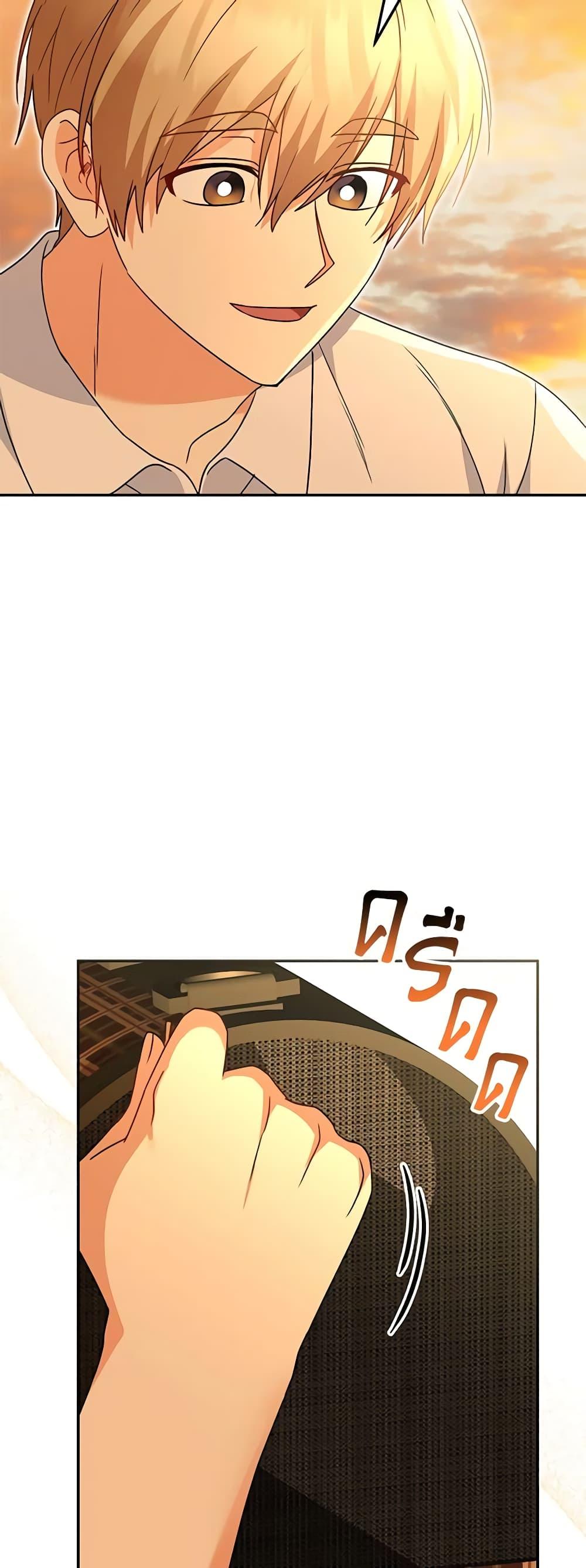 Manga-lc-com อ่านมังงะ อ่านการ์ตูน ออนไลน์ ฟรี Hello! Veterinarian! ตอนที่ 1 2 3 4 5 6 7 8 9 10 11 12 13 14 ฟรี ไม่มีโฆษณา Manga-lc - อ่าน มังงะ อ่าน การ์ตูน ออนไลน์ อ่านมังงะ ฟรี