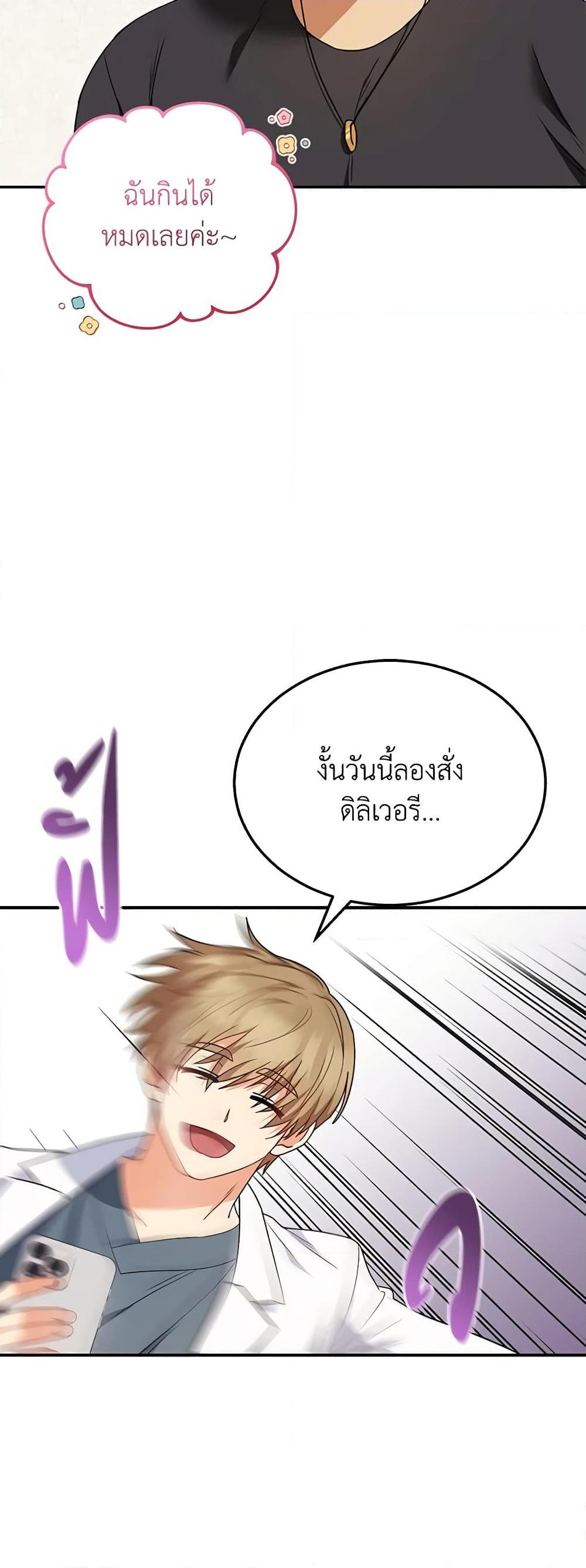Manga-lc-com อ่านมังงะ อ่านการ์ตูน ออนไลน์ ฟรี Hello! Veterinarian! ตอนที่ 1 2 3 4 5 6 7 8 9 10 11 12 13 14 ฟรี ไม่มีโฆษณา Manga-lc - อ่าน มังงะ อ่าน การ์ตูน ออนไลน์ อ่านมังงะ ฟรี