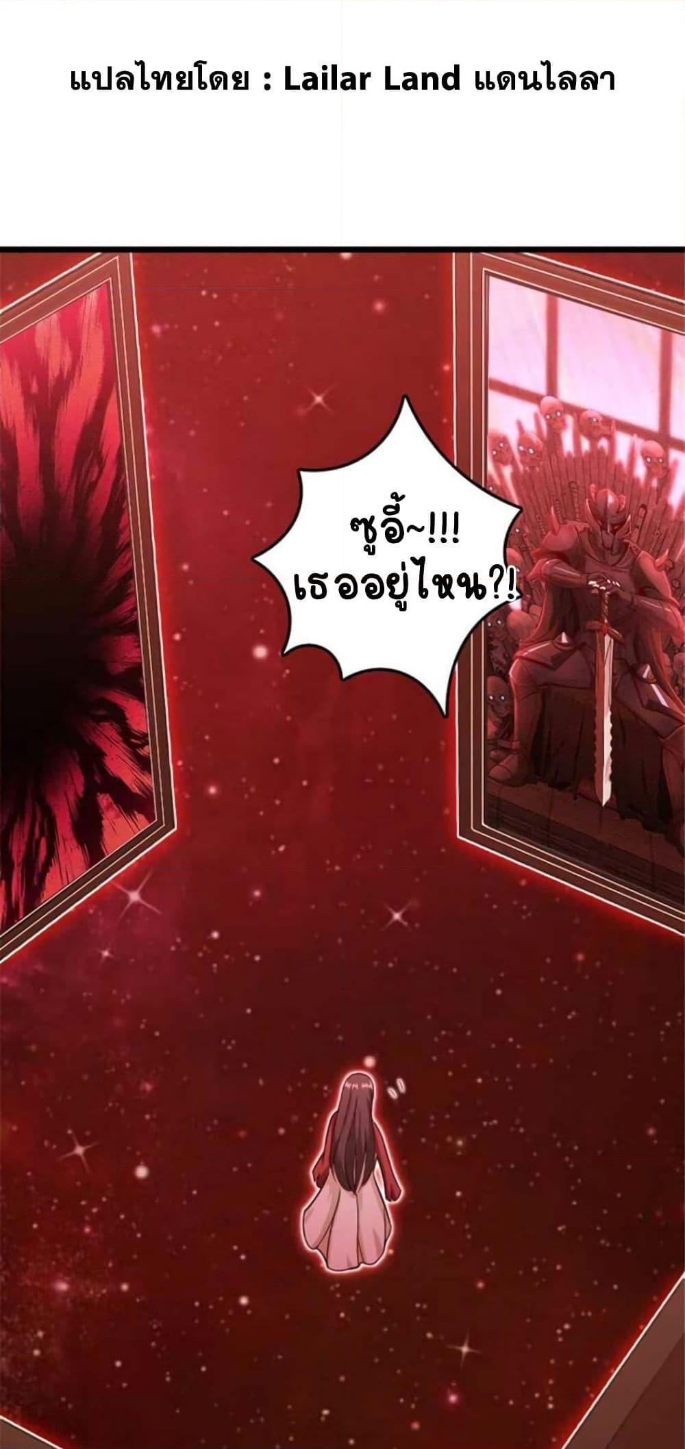 Manga-lc-com อ่านมังงะ อ่านการ์ตูน ออนไลน์ ฟรี Release That Witch ตอนที่ 1 2 3 4 5 6 7 8 9 10 11 12 13 14 ฟรี ไม่มีโฆษณา Manga-lc - อ่าน มังงะ อ่าน การ์ตูน ออนไลน์ อ่านมังงะ ฟรี