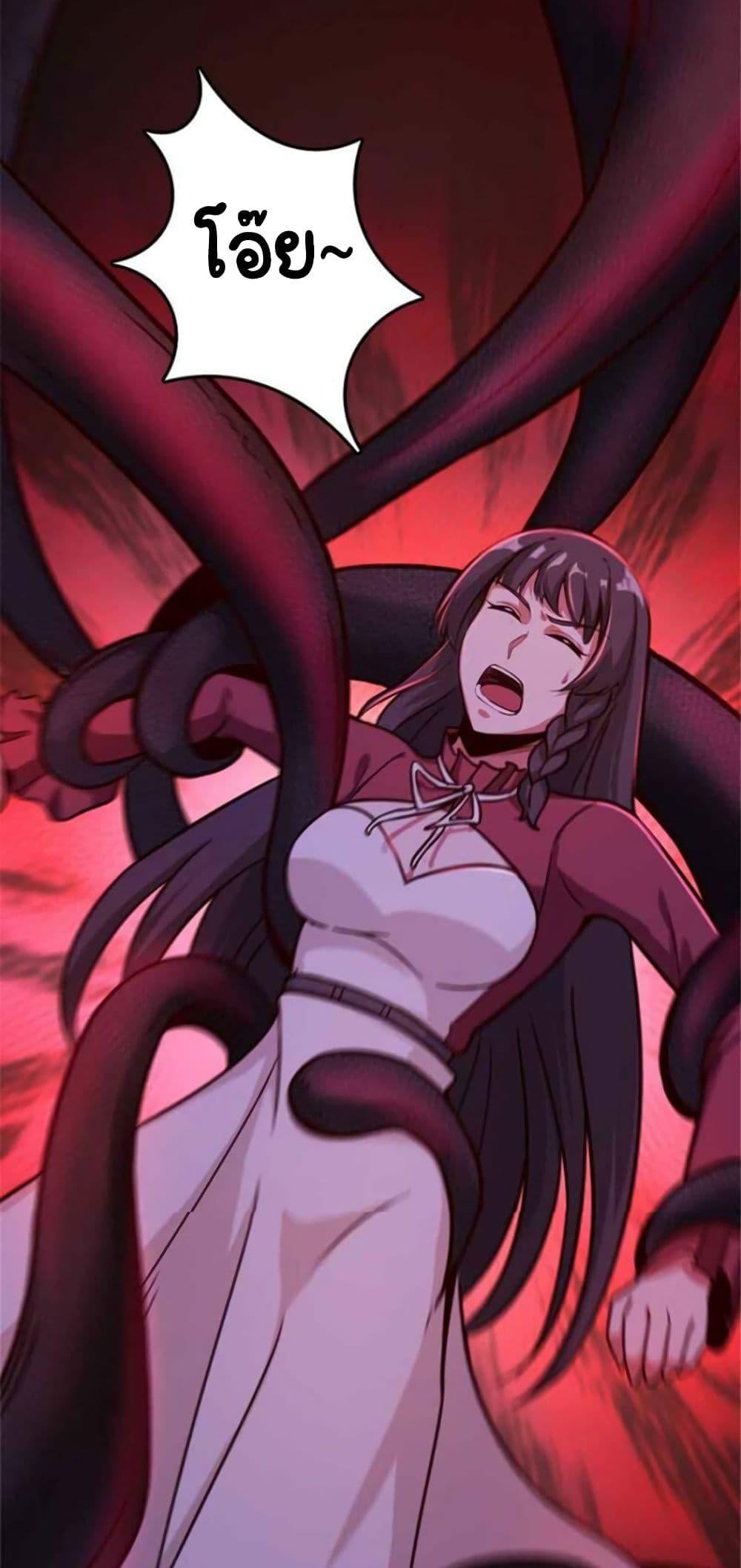 Manga-lc-com อ่านมังงะ อ่านการ์ตูน ออนไลน์ ฟรี Release That Witch ตอนที่ 1 2 3 4 5 6 7 8 9 10 11 12 13 14 ฟรี ไม่มีโฆษณา Manga-lc - อ่าน มังงะ อ่าน การ์ตูน ออนไลน์ อ่านมังงะ ฟรี