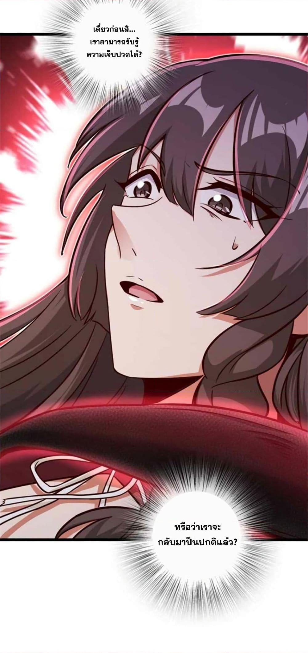 Manga-lc-com อ่านมังงะ อ่านการ์ตูน ออนไลน์ ฟรี Release That Witch ตอนที่ 1 2 3 4 5 6 7 8 9 10 11 12 13 14 ฟรี ไม่มีโฆษณา Manga-lc - อ่าน มังงะ อ่าน การ์ตูน ออนไลน์ อ่านมังงะ ฟรี